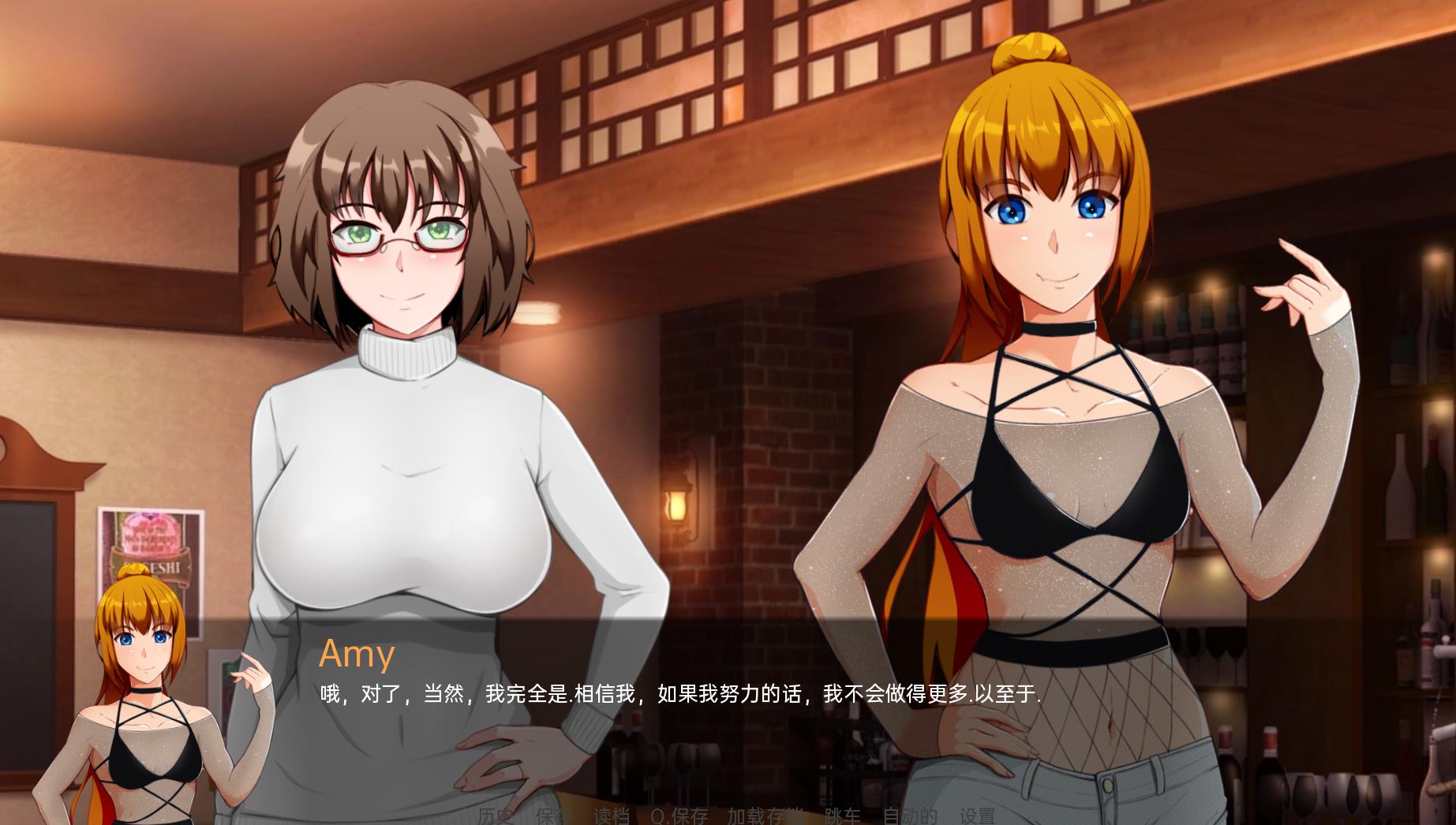 两位教授0.11.0 (1).jpg