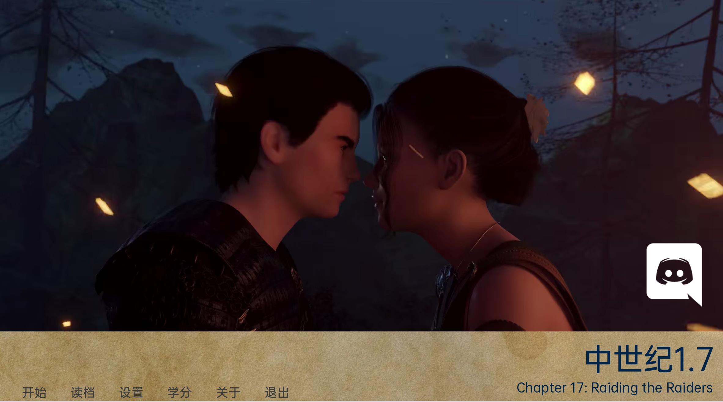 中世纪 (5).jpg 中世纪 (5).jpg