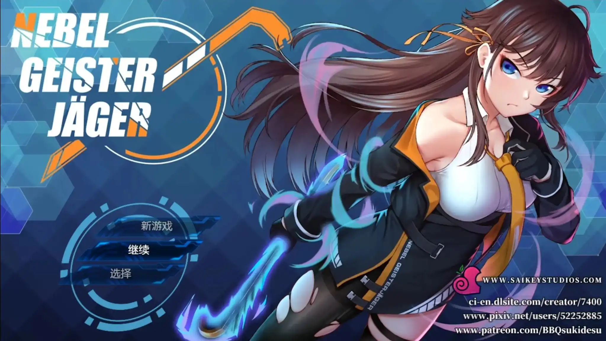 【爆款RPG/汉化/动态】除灵猎人：零号羔羊2.15汉化版【PC+安卓/2.93G】