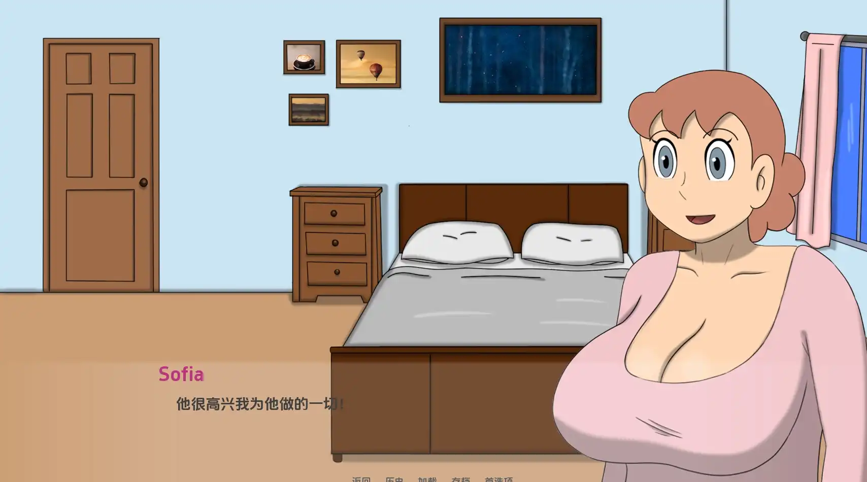 6bb6f0f2-bee9-498c-ae81-2e5f79795e9f.png