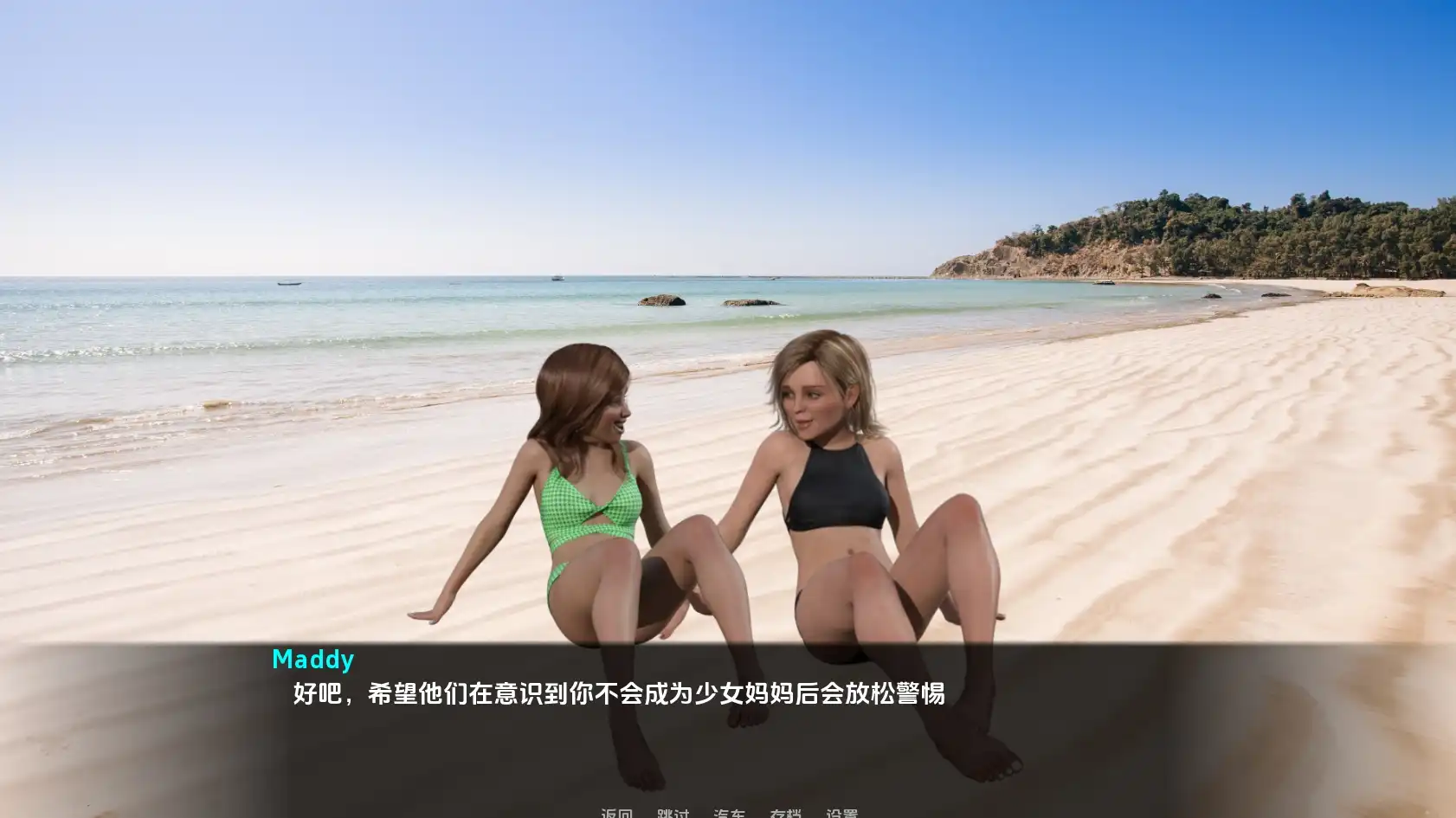 de1b8046-de89-4f30-b2bf-f3c1f8a5dc2c.png