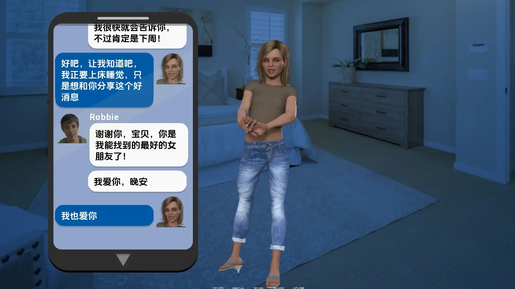 30c46076-0a55-4bcc-8187-b8ec915e7ab7.png
