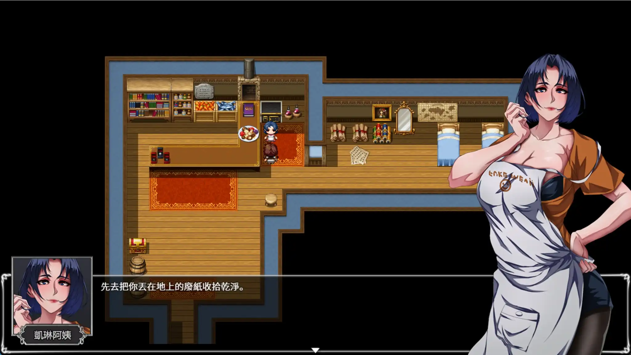 f7b0b0c0-ca91-4373-b2e6-7d2ae8843010.png