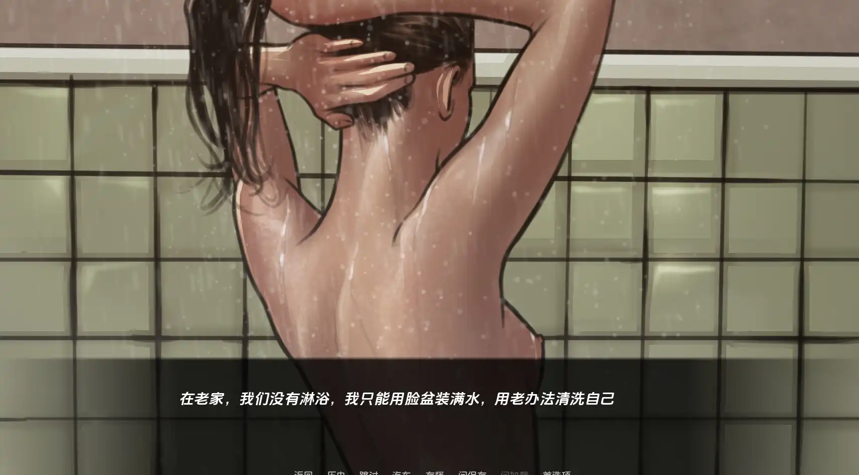 deef4ca4-44ab-407f-aba8-c594dacfeefb.png