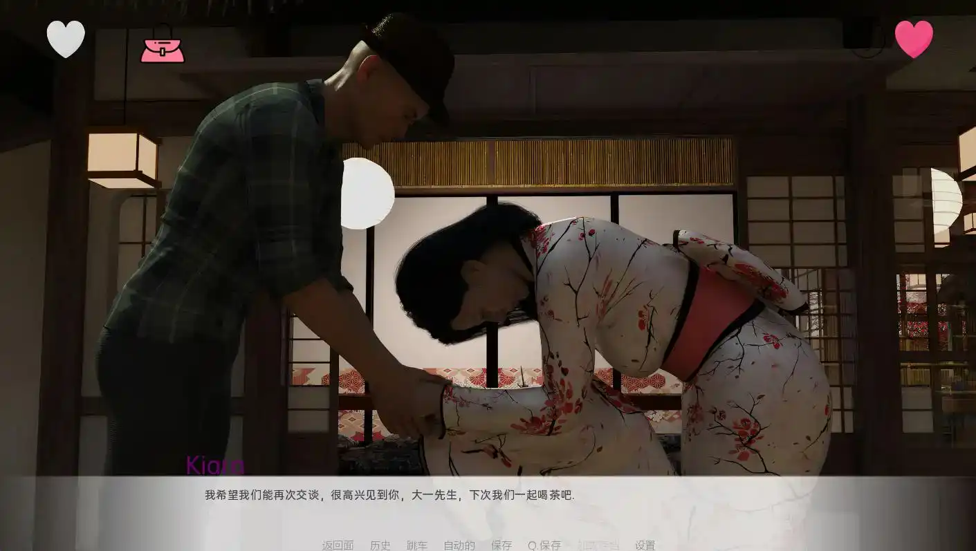 【欧美SLG/汉化/动态】新起点1.2.0.5.0汉化版【PC+安卓2.71G/更新】