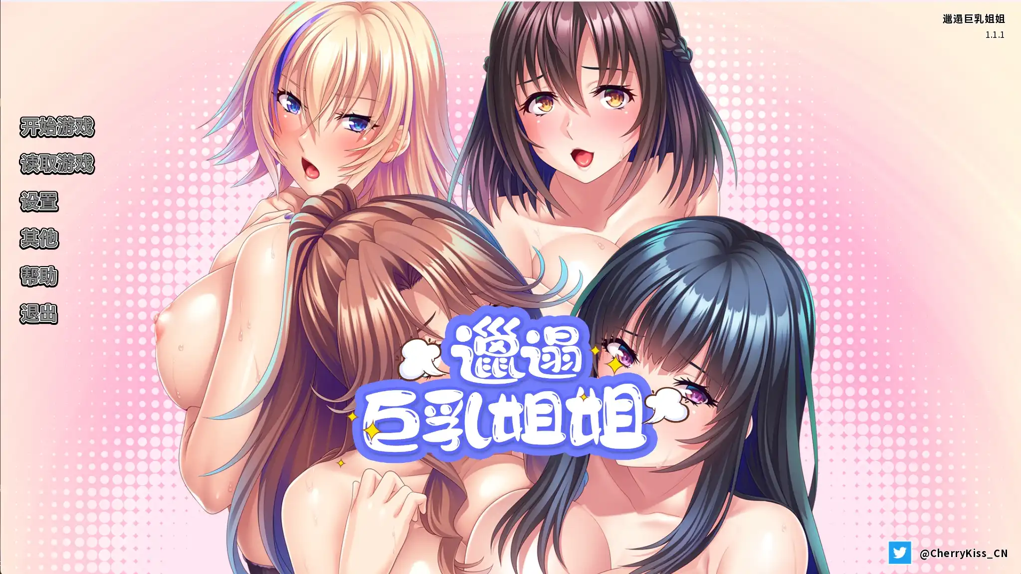 8b402b2f-3c4c-4777-9f8d-f39a36f37ff6.png 8b402b2f-3c4c-4777-9f8d-f39a36f37ff6.png