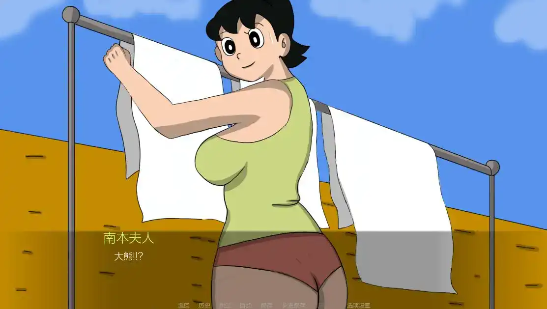 b05cc2b3-1084-4020-b086-b01b0492a440.png