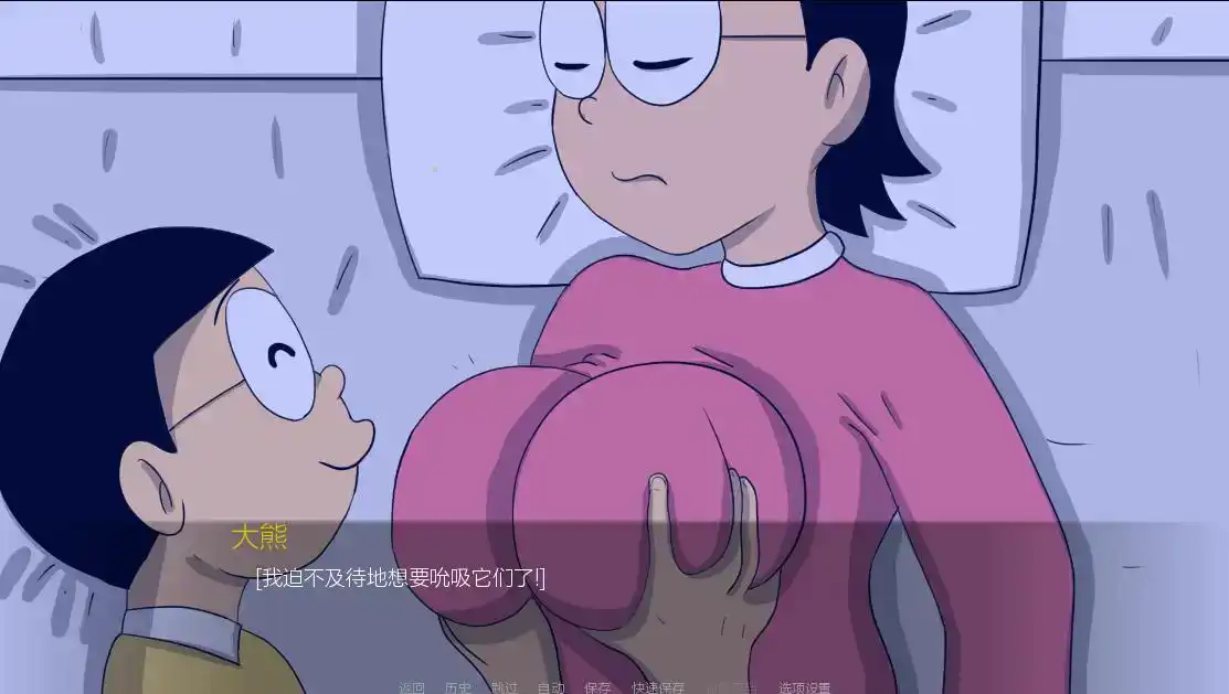 130e74d6-e09a-437e-ae05-92f66f6da9a7.png