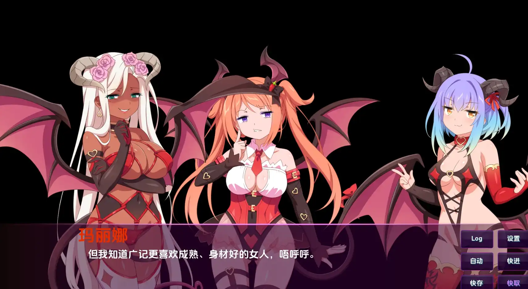 0cd7750e-e64b-4f6c-9b5d-3bb9de0c769b.png