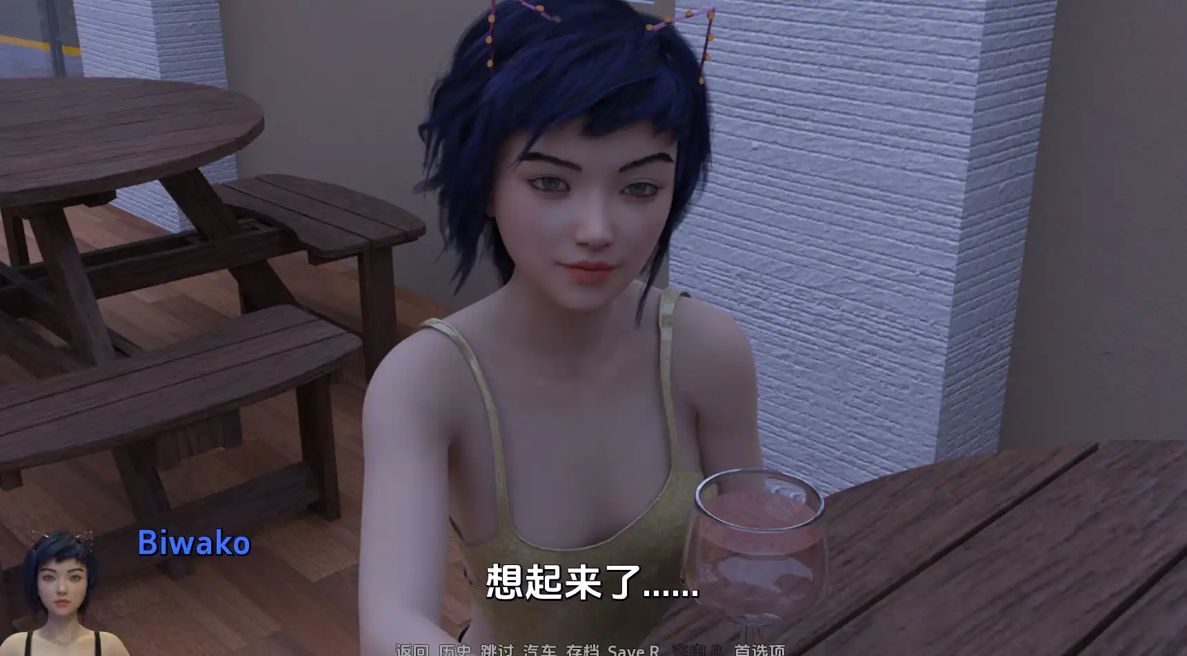 762b64c1-6c5e-4e28-b375-18fe9d5a1e3b.png