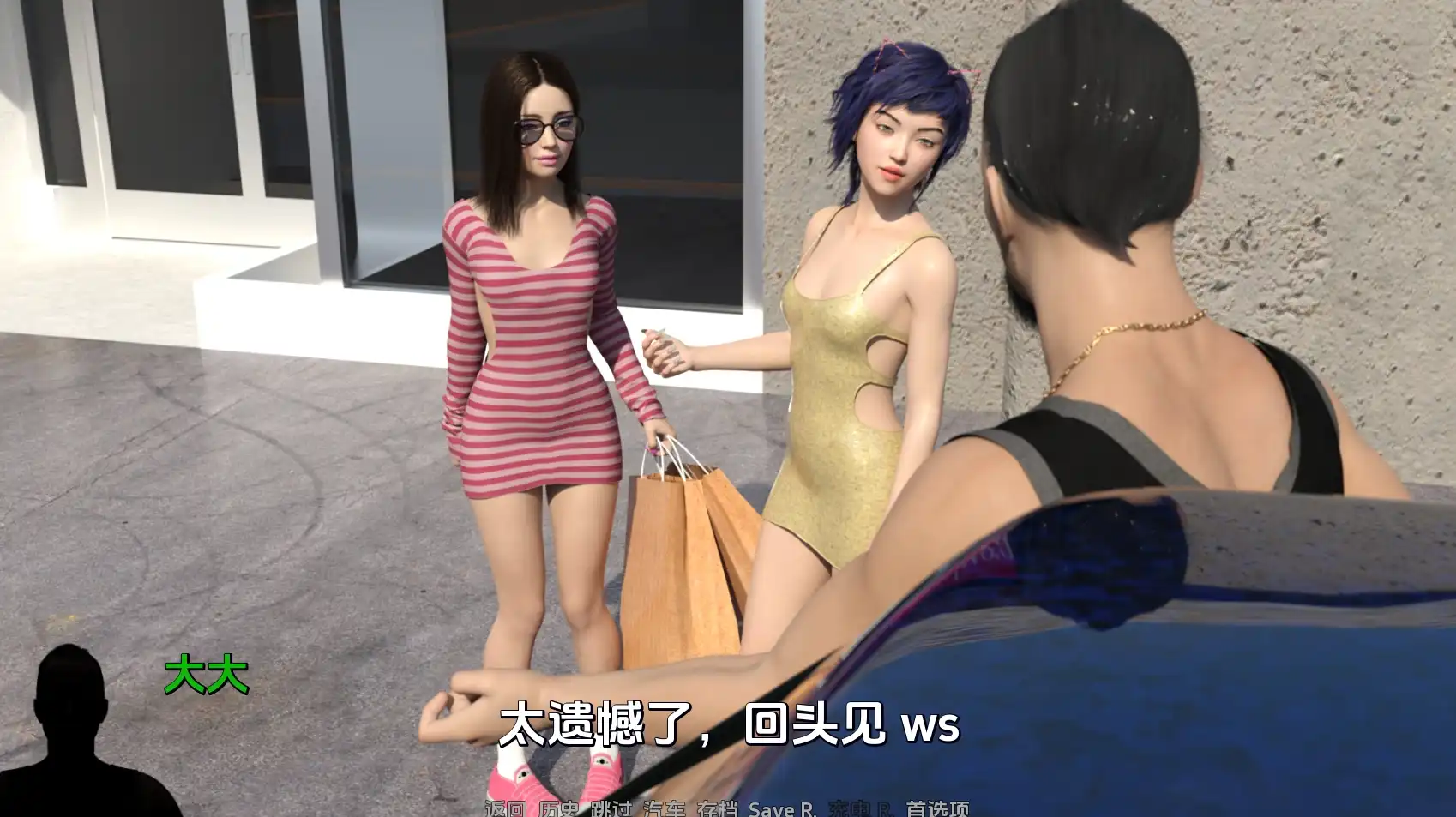 e6d80b7c-4462-4187-8adb-61748858af0f.png