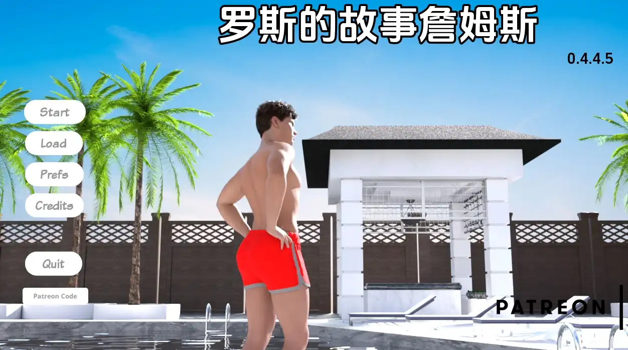 25f0e44b-91d8-4e17-a05c-cf4d39133b4f.png
