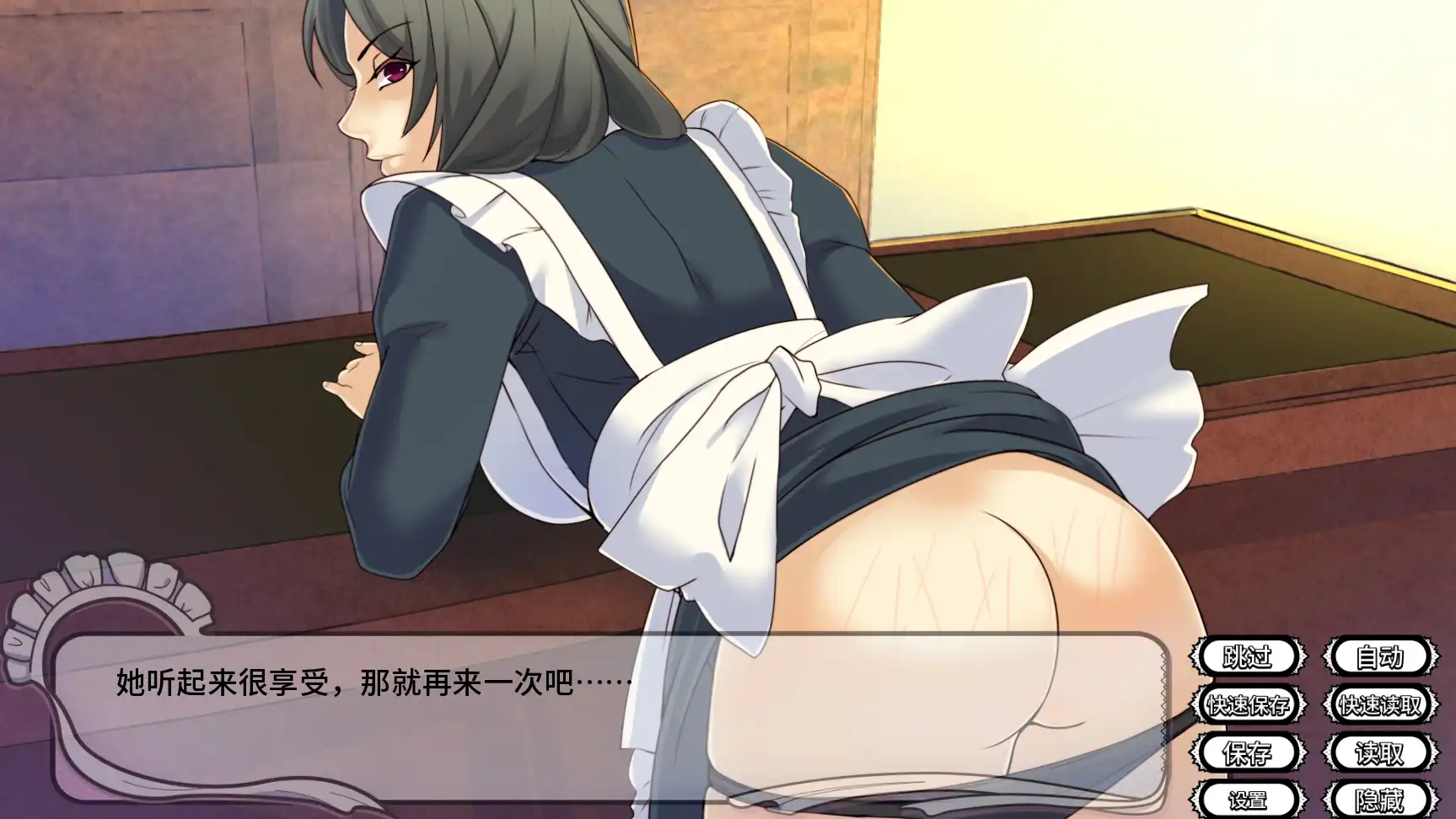 7c676b93-f734-4b08-839e-73968eb54ac4.png