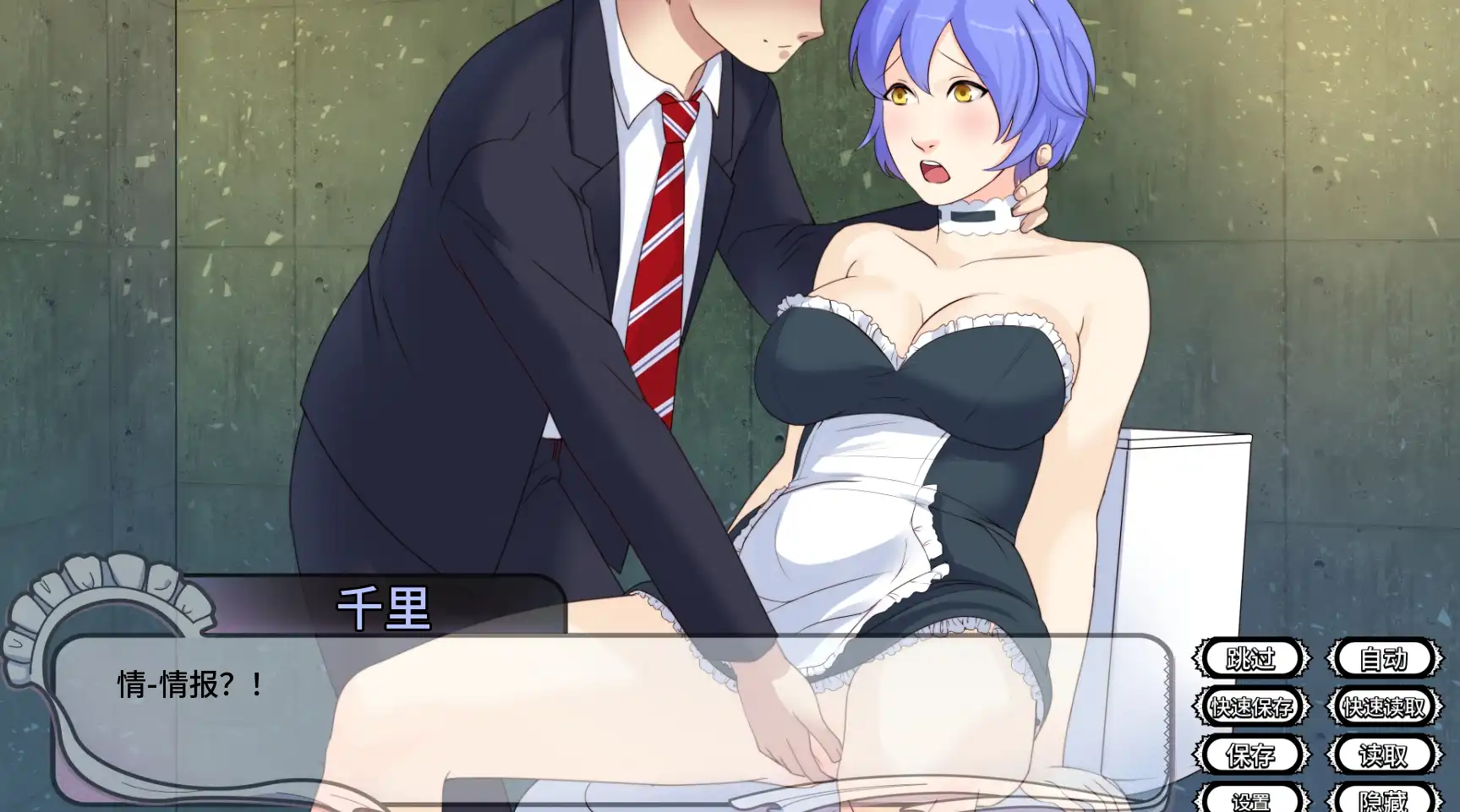 b108b217-3b6d-495d-859d-46c65491469c.png