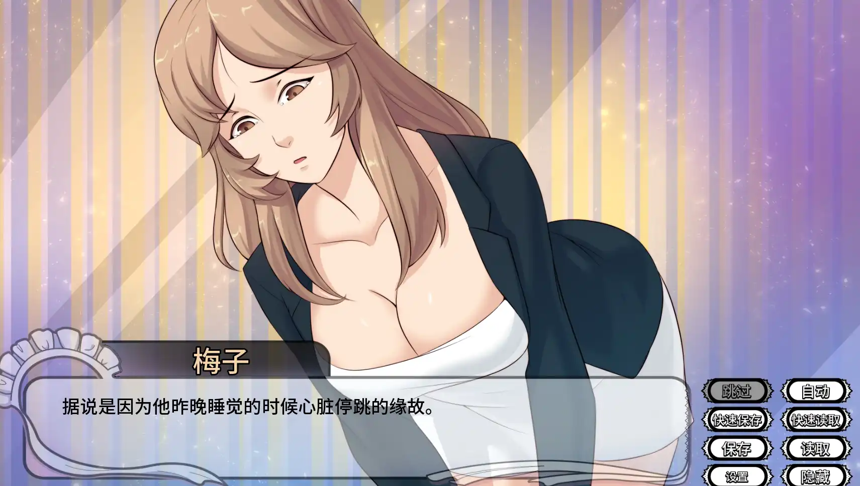 c5c01443-d643-47a0-9db7-4739f605bc24.png