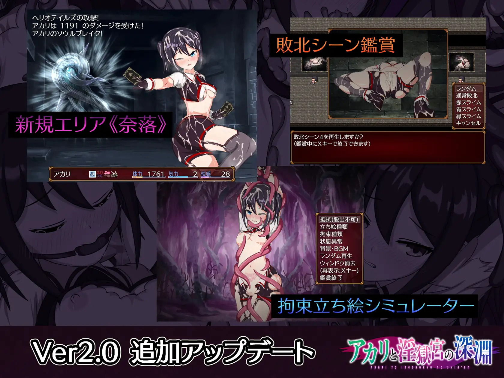 2.webp