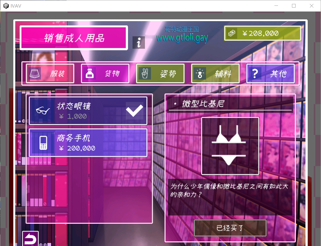 2.png 2.png