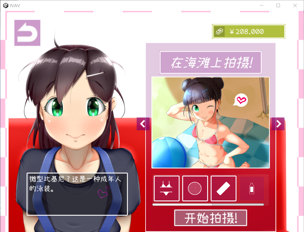 3.png 3.png