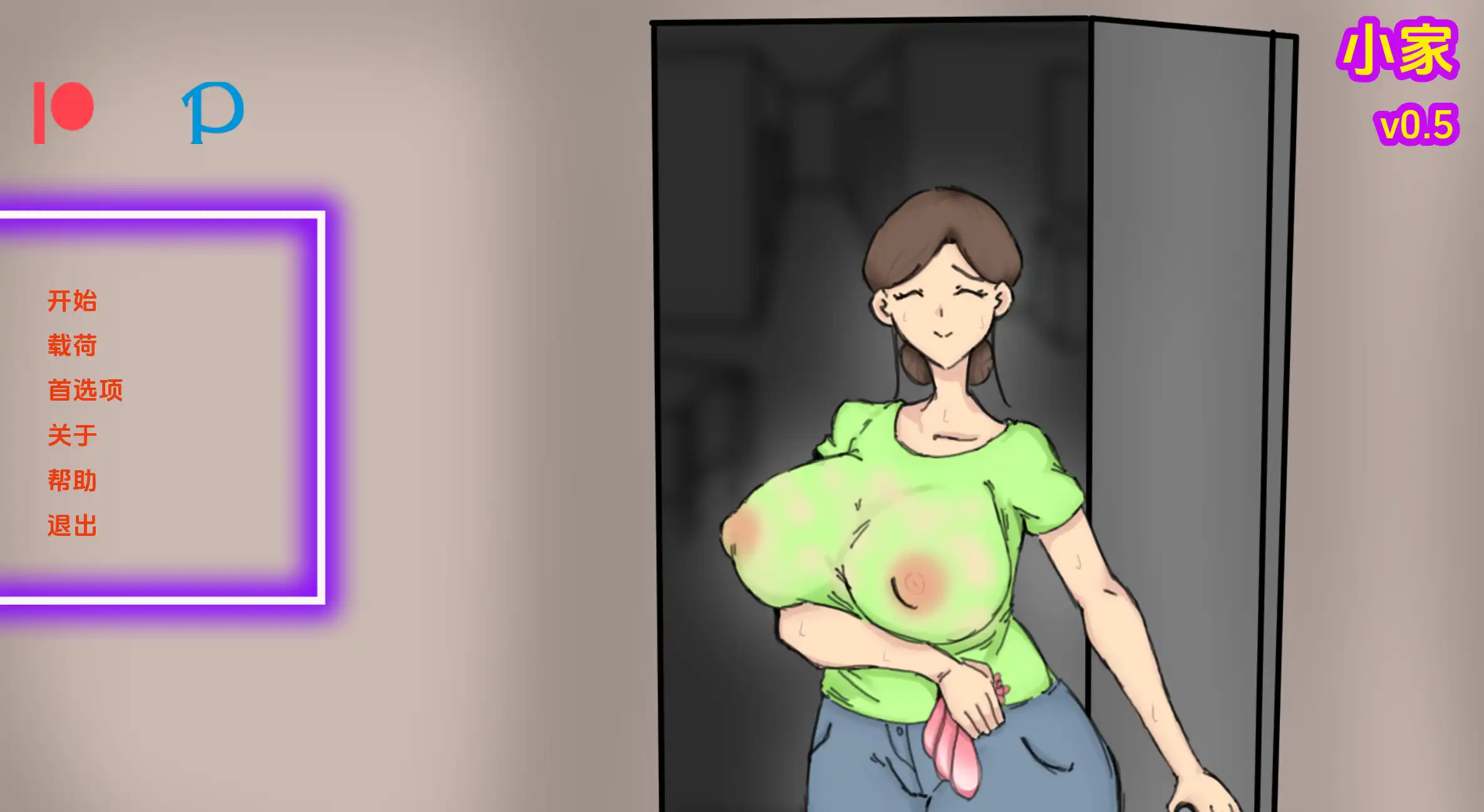 fad8b2f2-a5f6-4c63-81d0-c84017ea330c.png