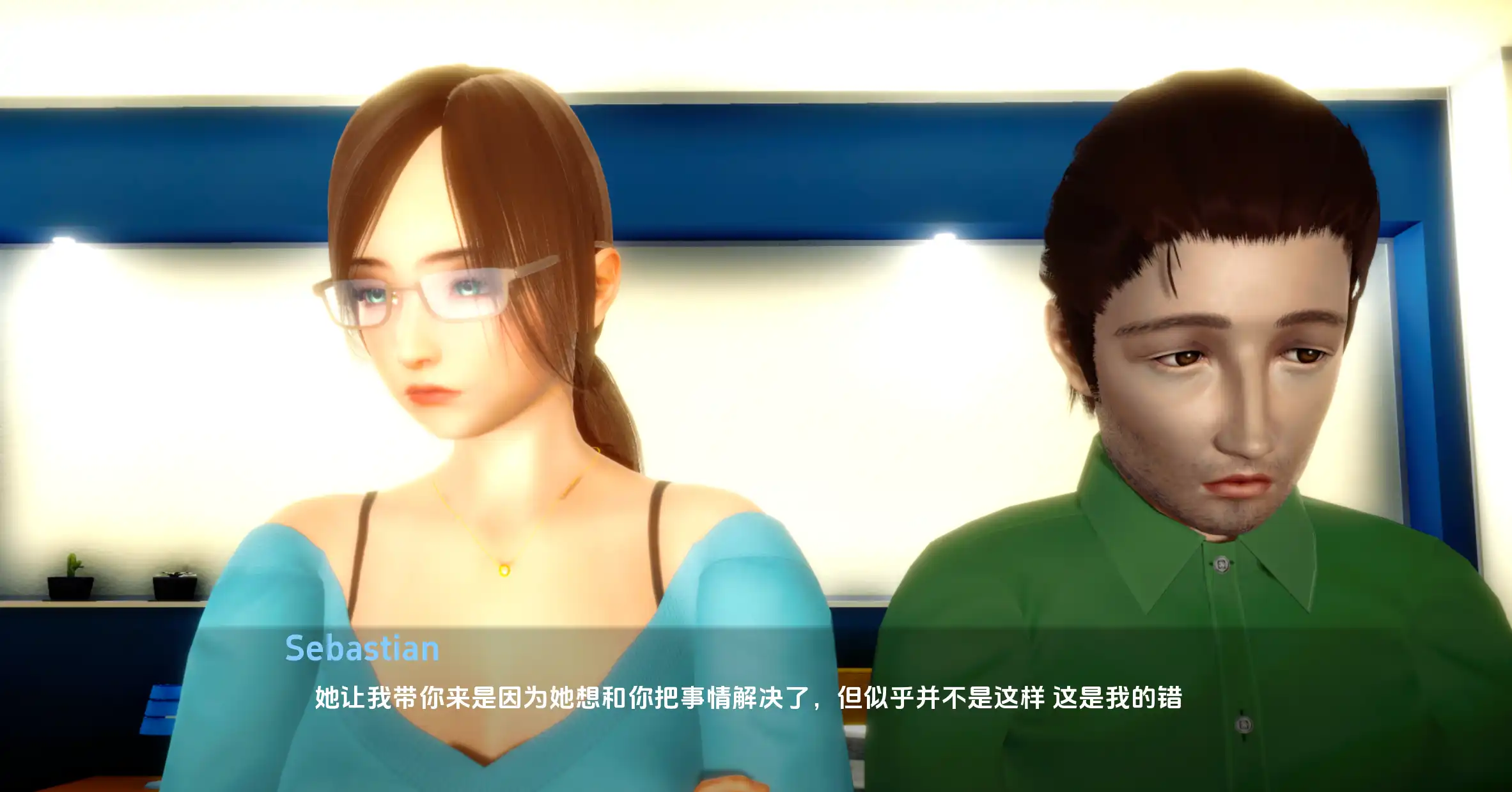 78b857bf-16ac-4394-80fe-ef526884b048.png