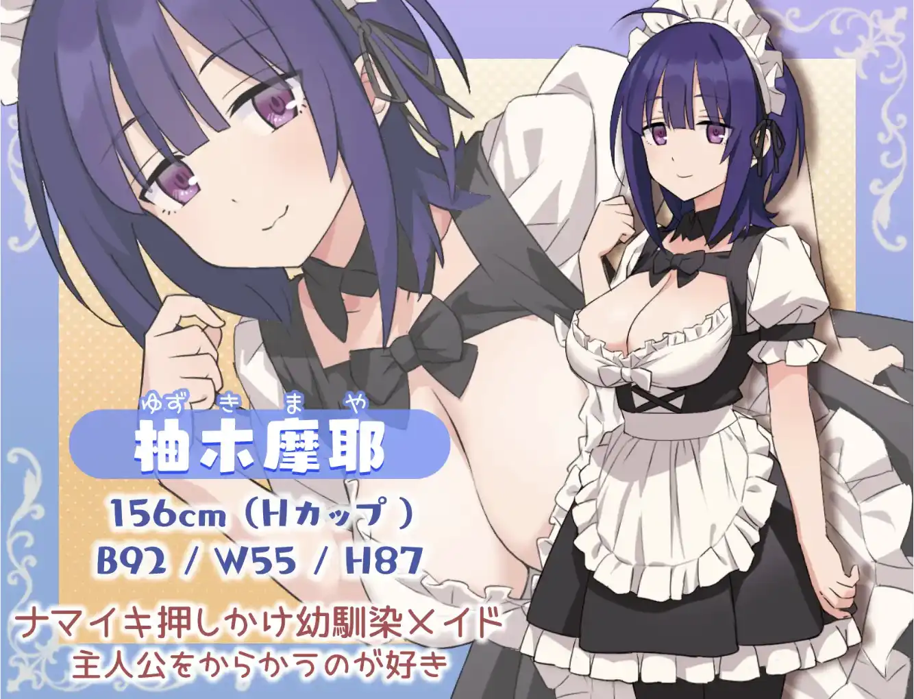 6c2e462e-eb3a-4d39-ae12-178363758706.png
