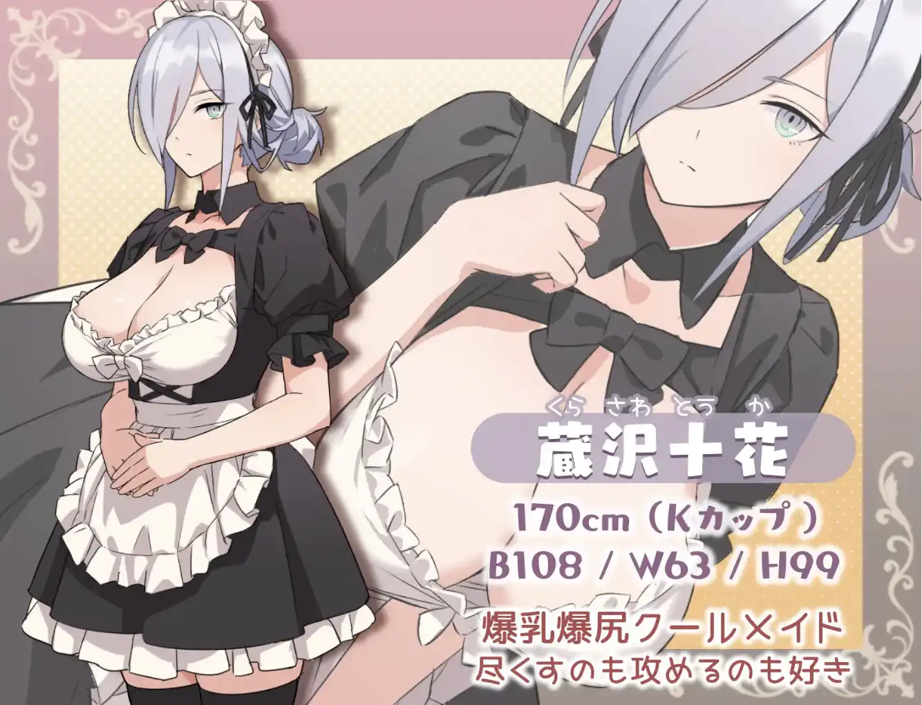 03534ff9-74d8-4a0e-8619-9979cc033dc5.png