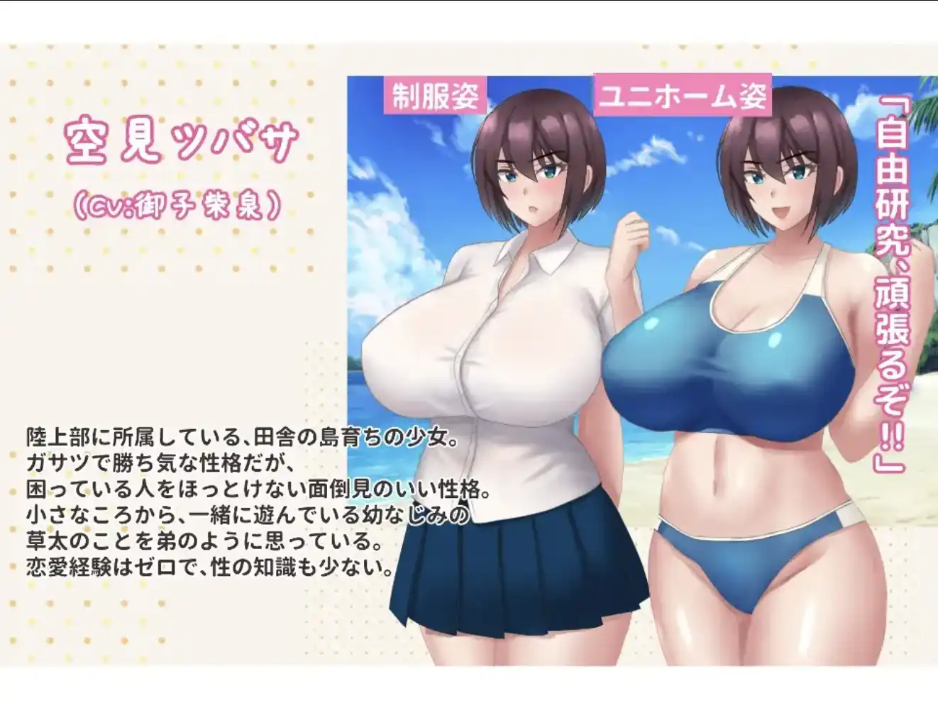 20d16550-dc64-4be5-b166-8a66754c77e9.png 20d16550-dc64-4be5-b166-8a66754c77e9.png