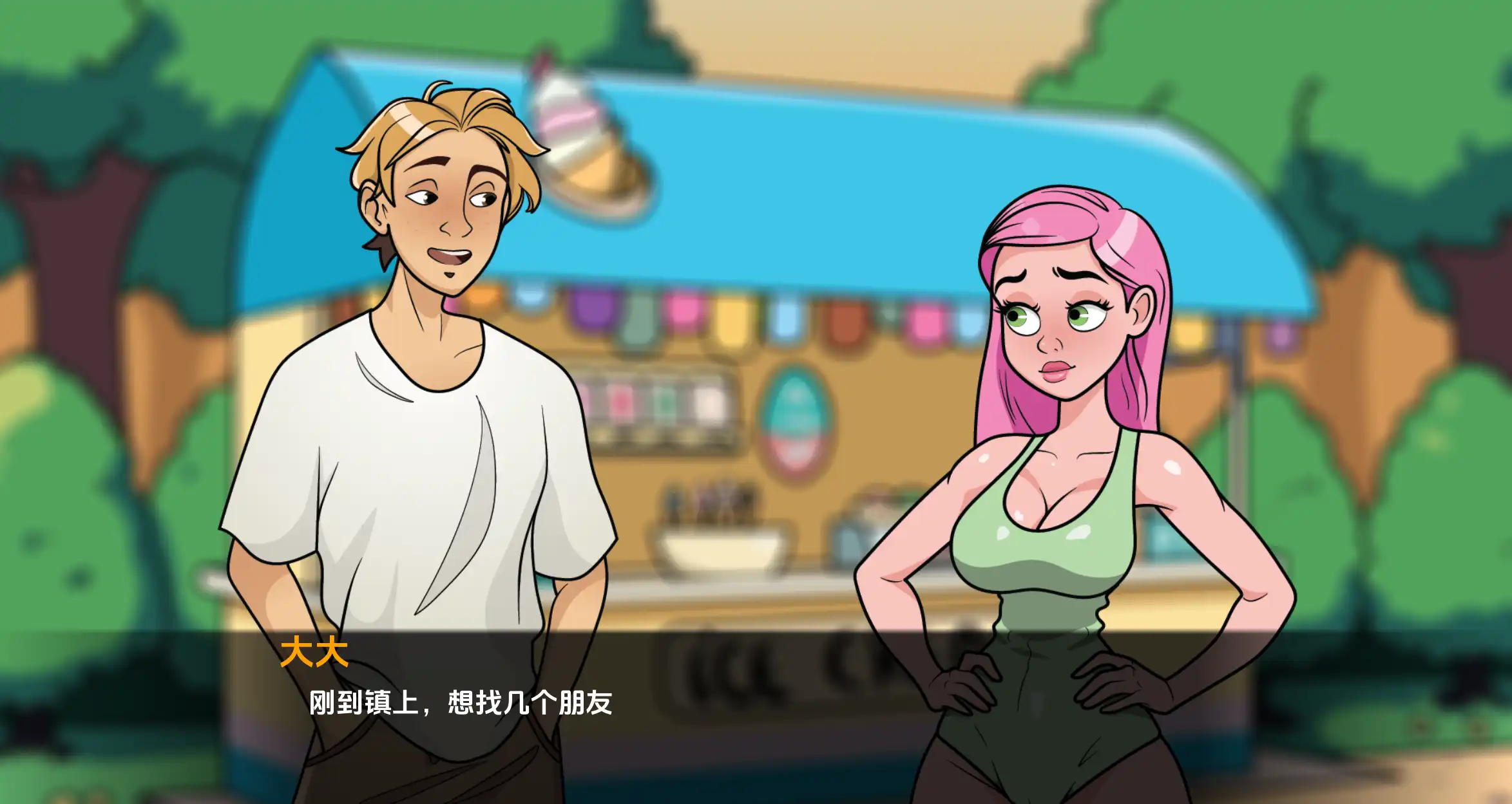 30e3328b-0256-4bf7-9ff7-d02e149b7af8.png