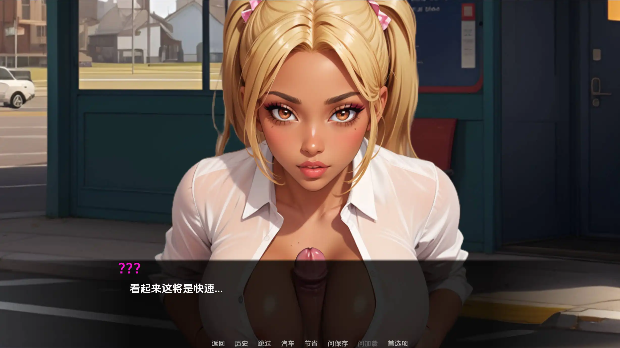 3673d591-ee0b-4807-ad97-ad889d55c974.png