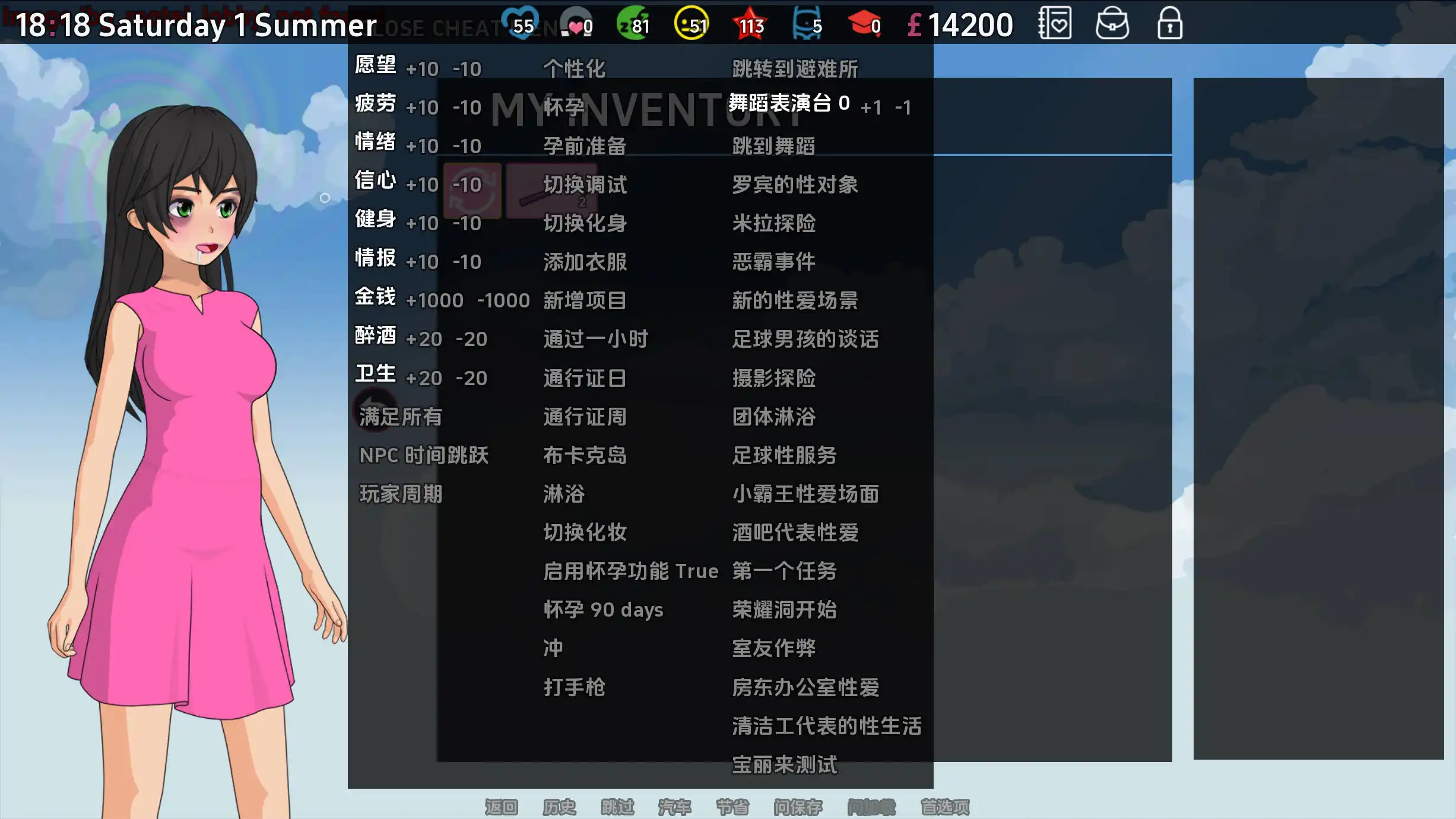 3c7dfbc9-b1ae-42fa-8128-f4b6adce0bfb.png 3c7dfbc9-b1ae-42fa-8128-f4b6adce0bfb.png