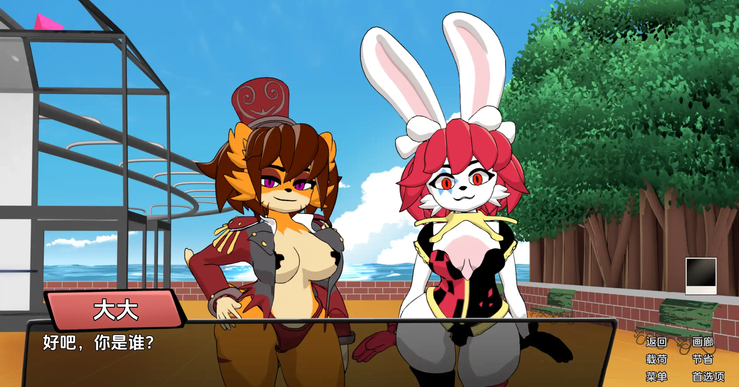 049ab79f-eeed-4f19-b14f-dd5249e14cb5.png