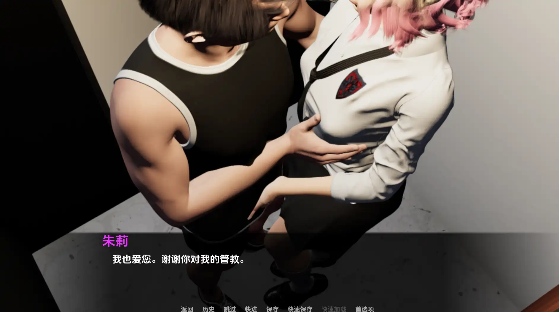 7a1a40b4-8072-4fed-84d5-9c49ac005fe3.png