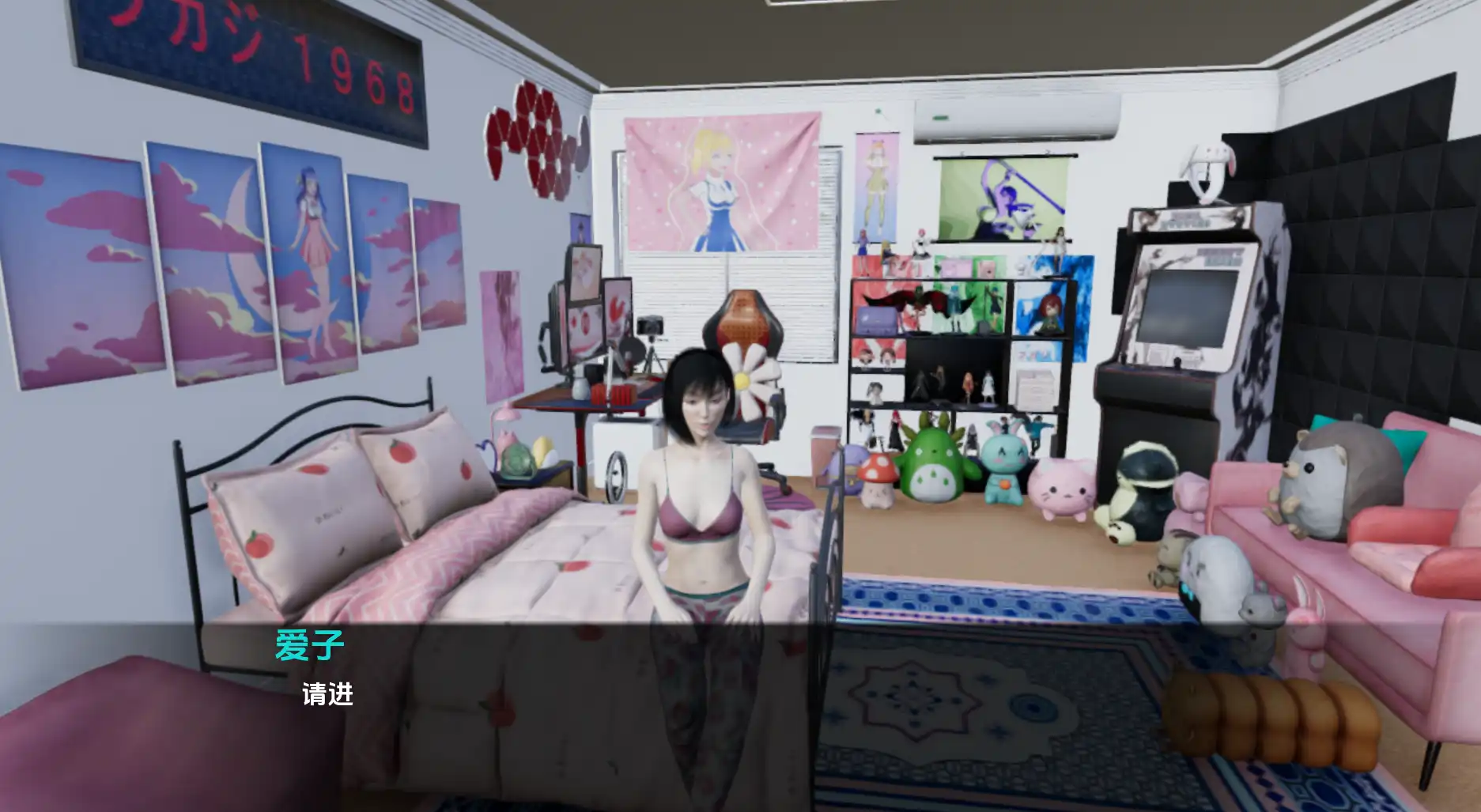 0c3b736d-0ec8-4aec-96bf-a60fc0c5ea12.png