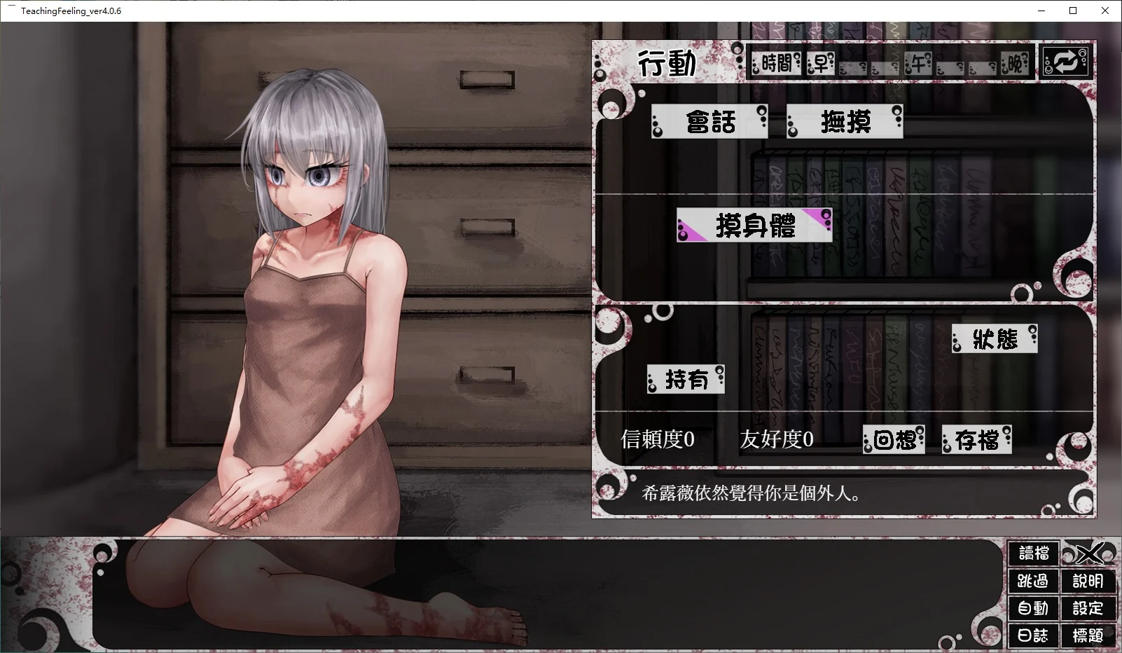 屏幕截图-2023-03-08-151113.webp 屏幕截图-2023-03-08-151113.webp