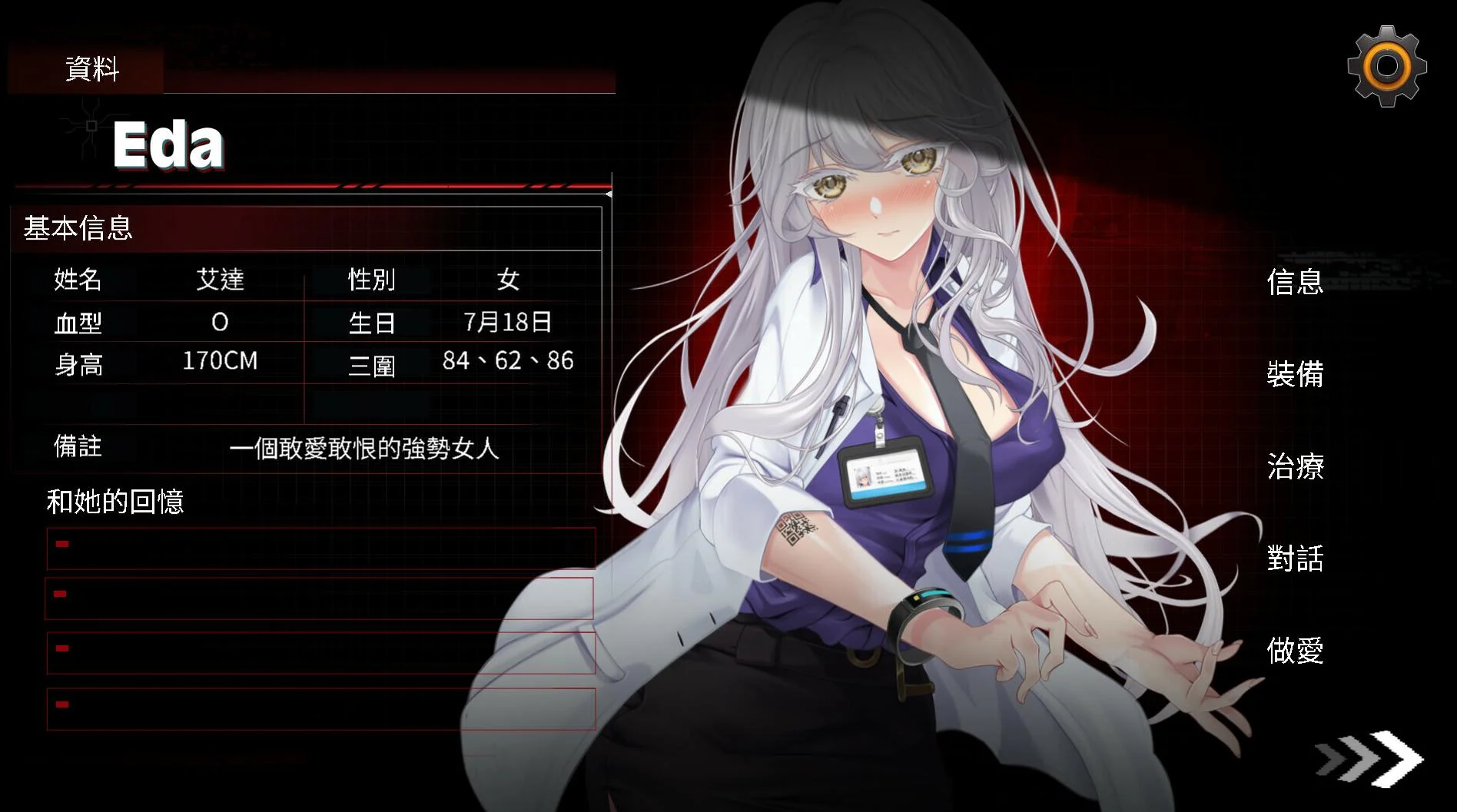 屏幕截图-2024-04-11-000128.webp 屏幕截图-2024-04-11-000128.webp