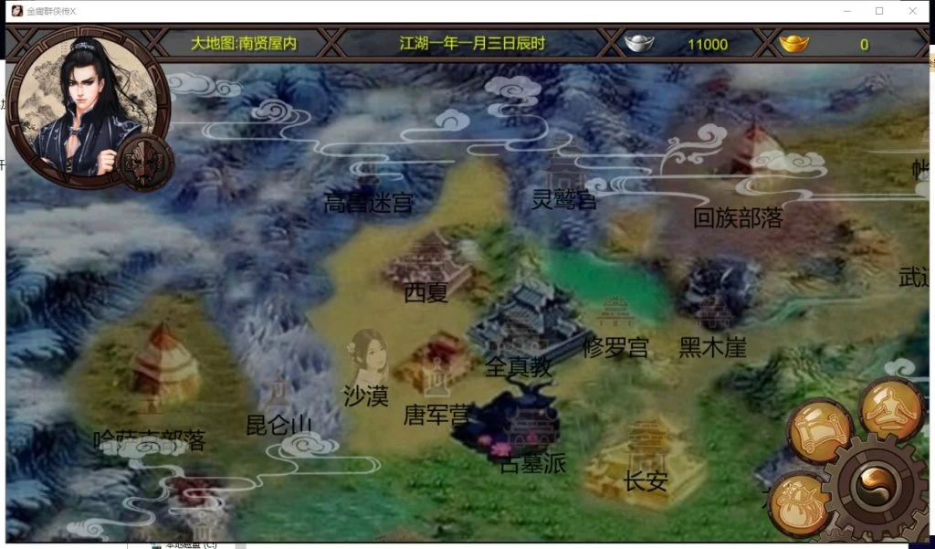 QQ20210127133623-1-1024x601.webp QQ20210127133623-1-1024x601.webp