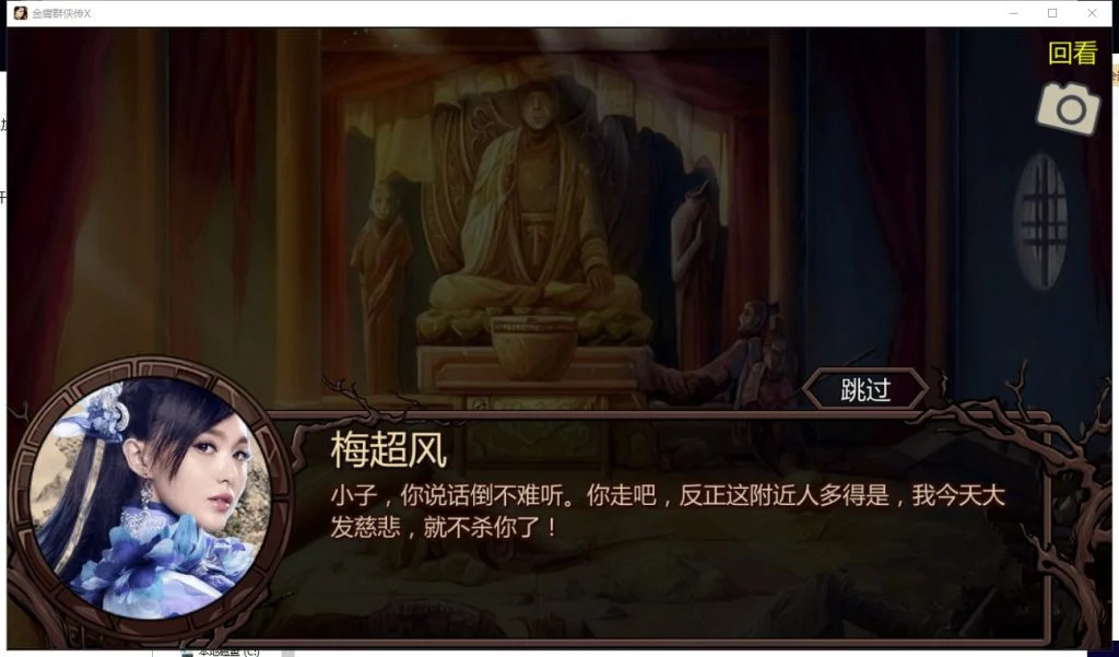 QQ20210127133507-1-1024x601.webp QQ20210127133507-1-1024x601.webp