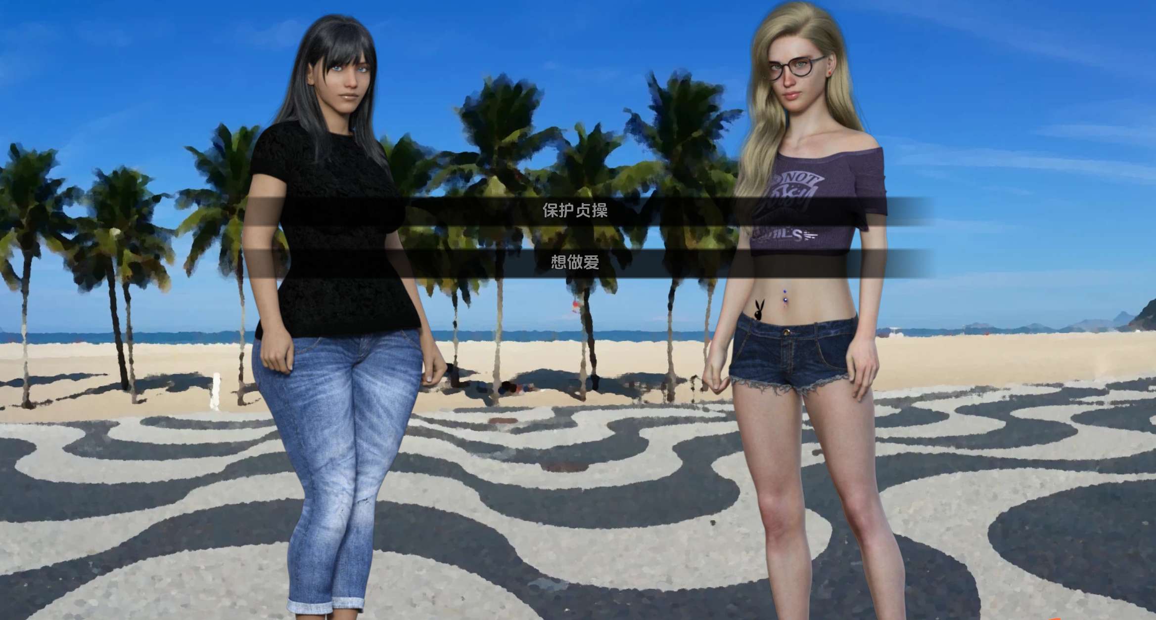里约生活0.45 (3).png 里约生活0.45 (3).png