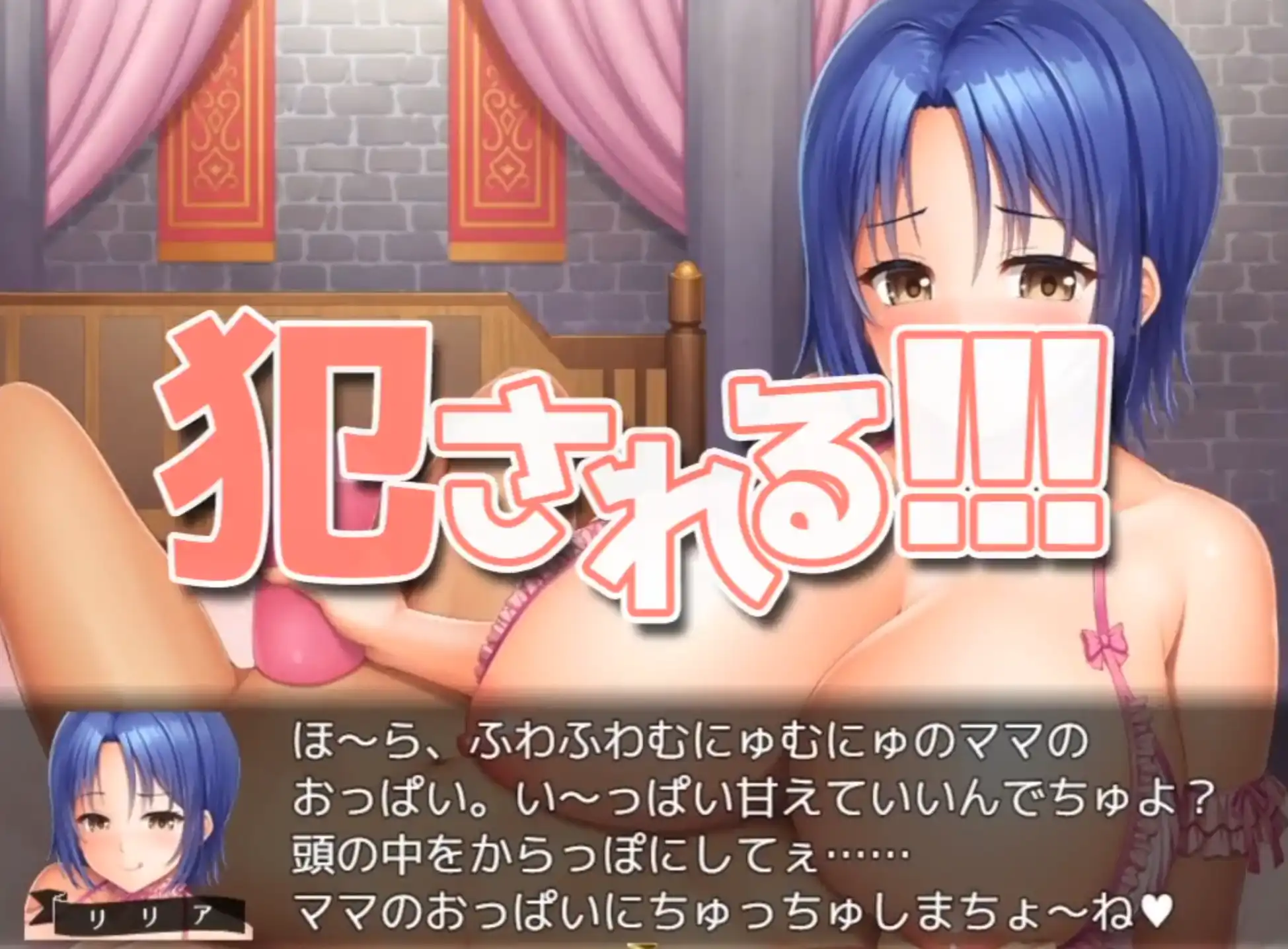591bda1a-6c60-415a-9e2b-ecc8d79c3d89.png