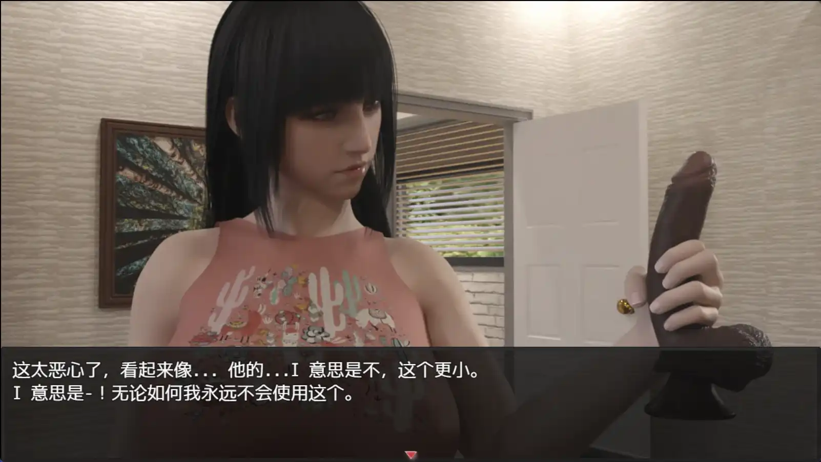 【顶级RPG/AI精翻/NTR】欲望之影0.3c精翻【PC+安卓/784MB】