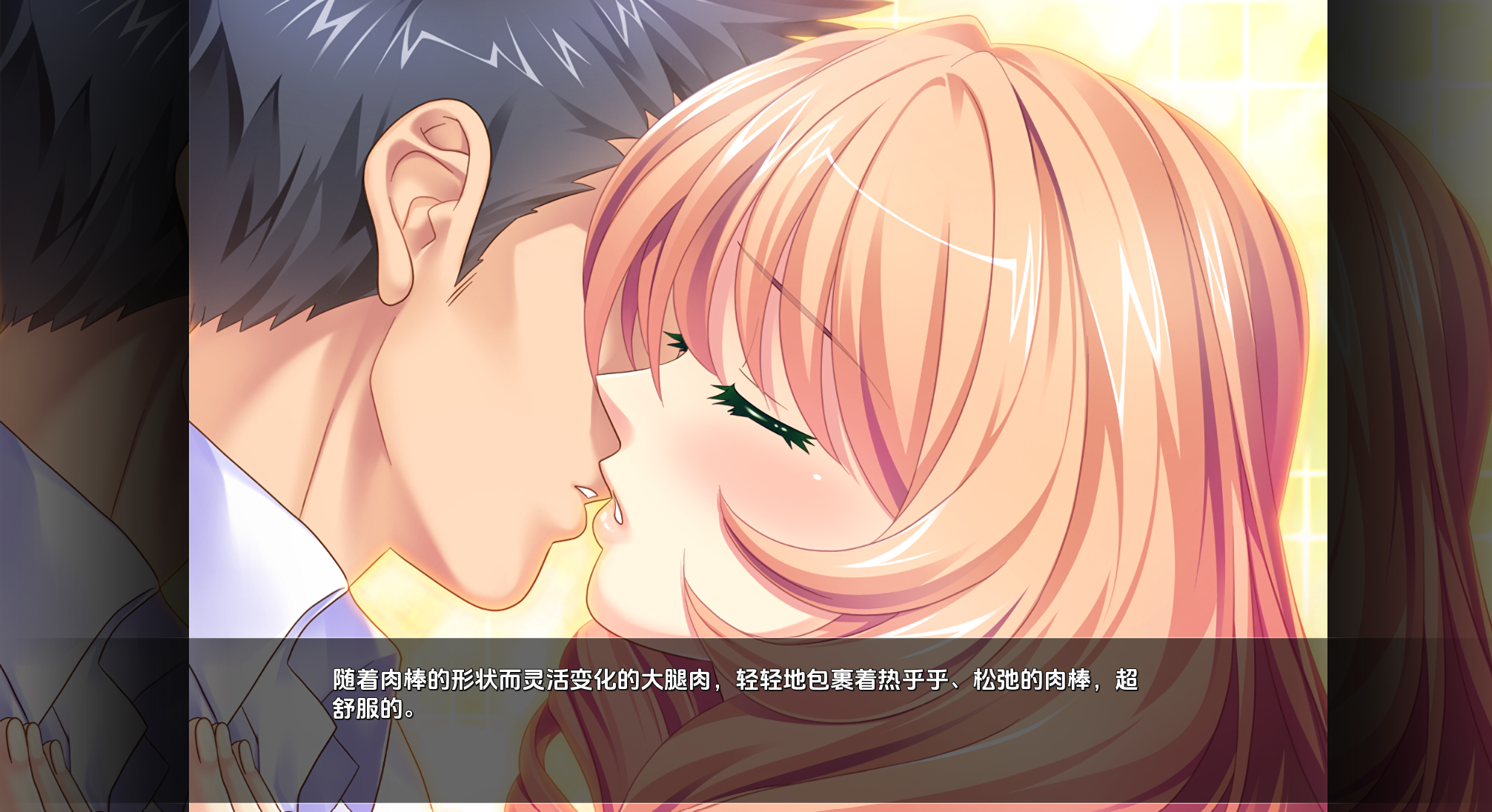 无尽的家园破坏者 (3).png 无尽的家园破坏者 (3).png