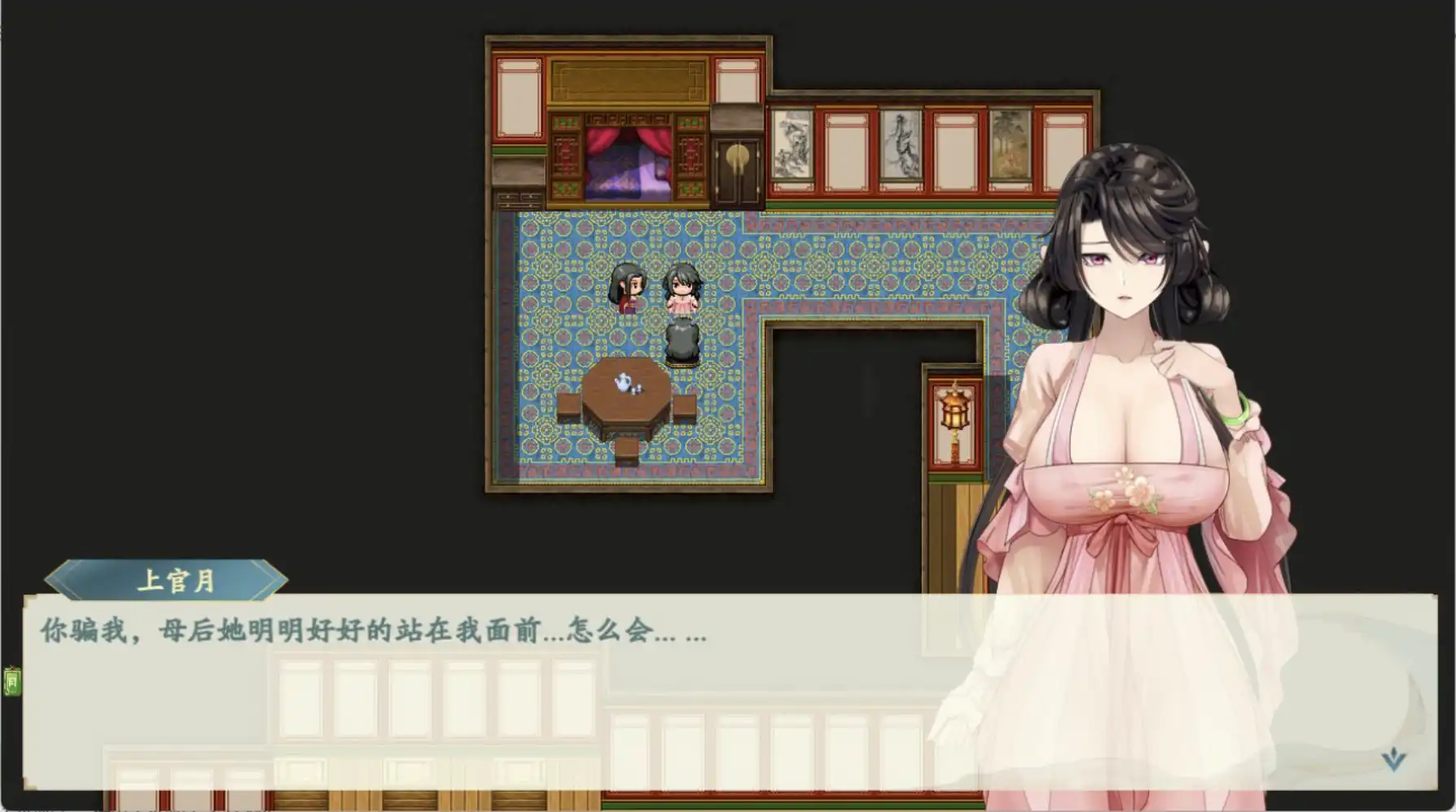 2949f95d-4783-42de-8e9e-9606c2b71345.png 2949f95d-4783-42de-8e9e-9606c2b71345.png
