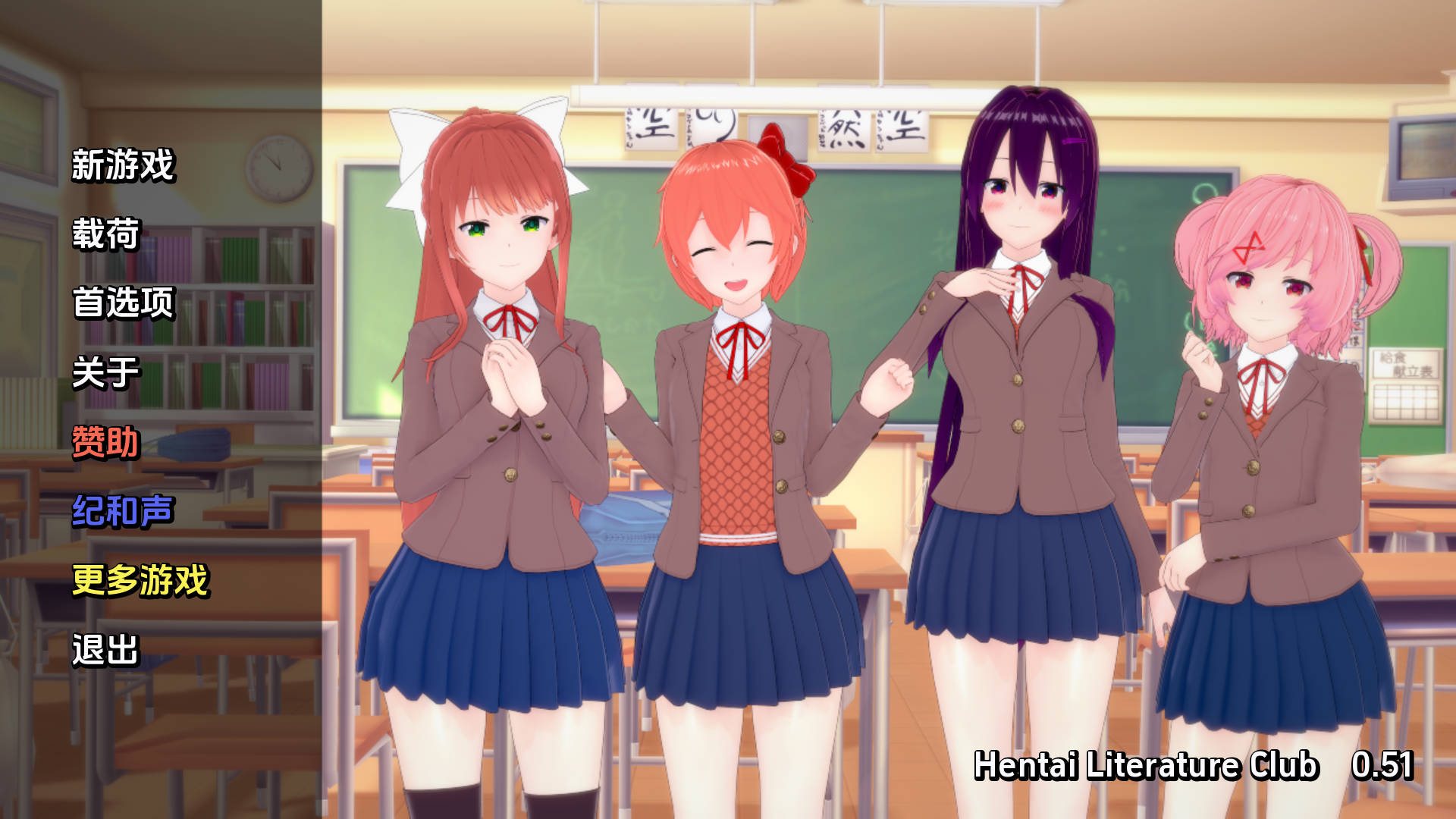 【欧美SLG/汉化/动态】文学无尽俱乐部 v0.51汉化版【PC+安卓/509MB/更新】