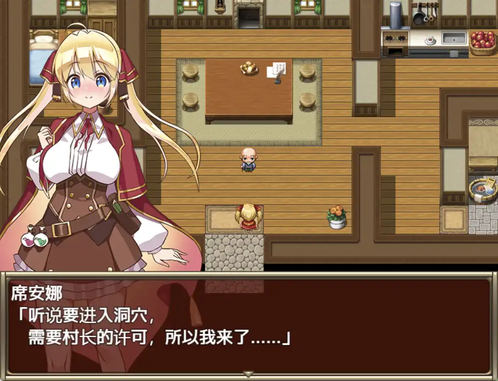 ebe2d002-4ee8-41d1-9ba7-bd8ae3c617ab.png