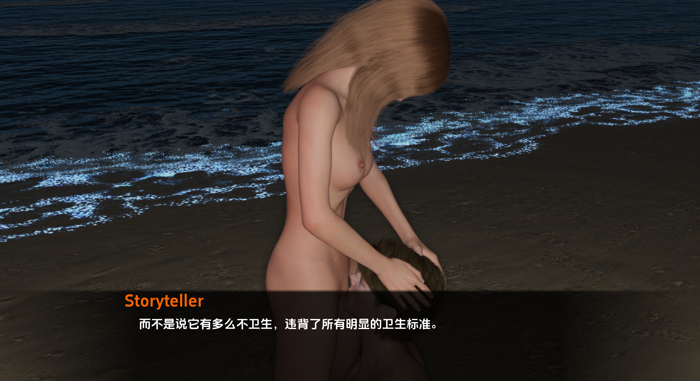 岛屿 (5).png