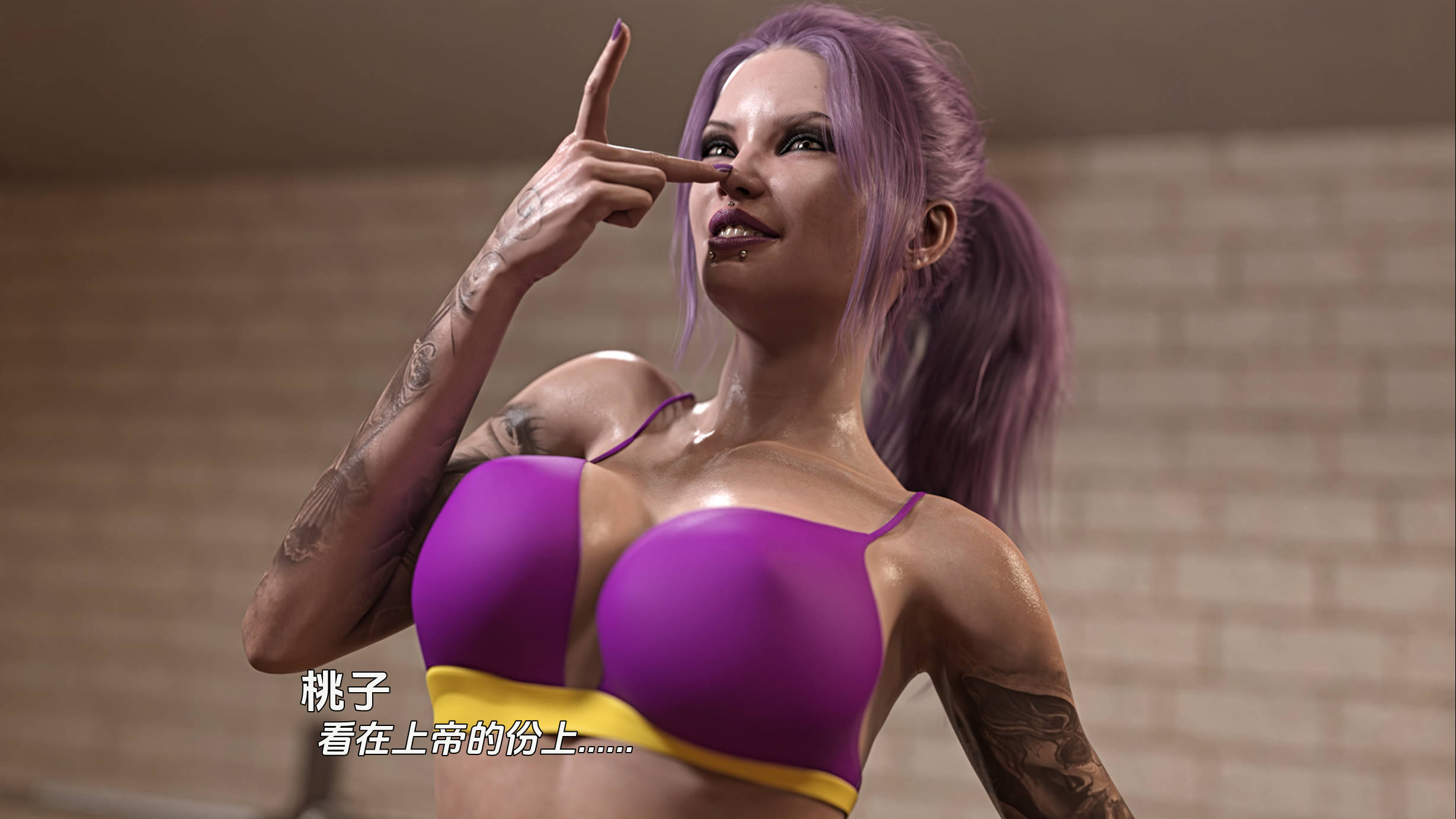【欧美SLG/汉化/动态】阴影v0.5汉化版【PC+安卓/1.78G/更新】