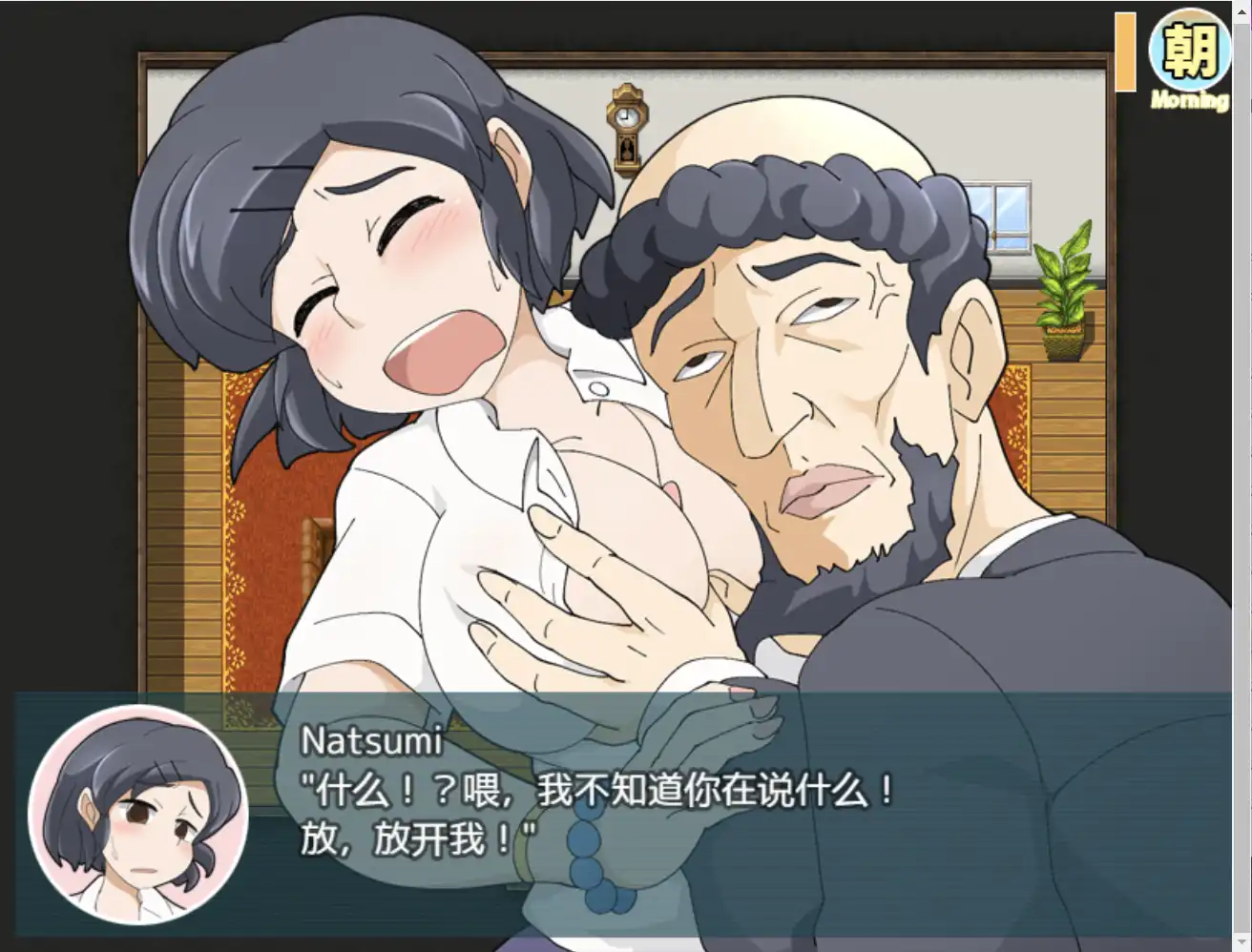e55ed03e-d573-4b61-8b95-92dd801c8775.png