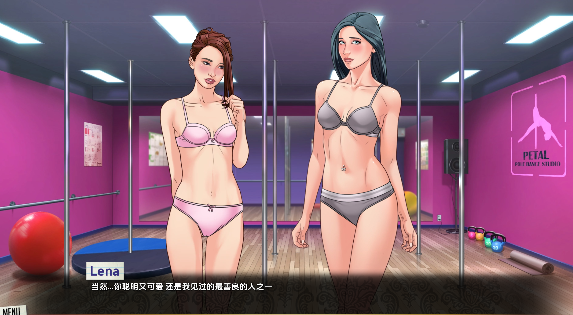 【欧美SLG/汉化/动态】我们的红绳Ch.12.2汉化版【PC+安卓/1.83G/更新】 Our Red String [Ch. 12 Alpha]