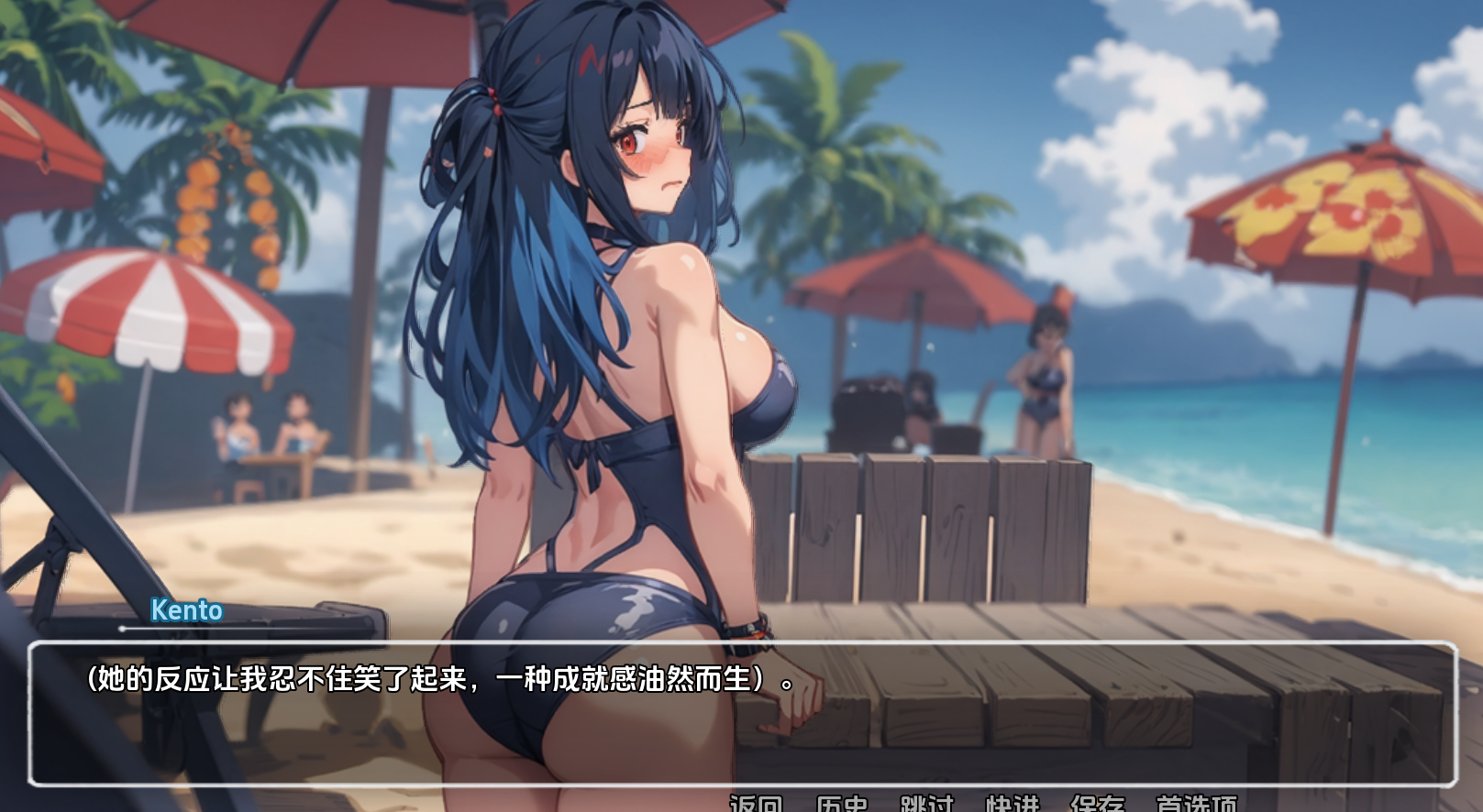 模糊墙壁0.5.2 (2).png 模糊墙壁0.5.2 (2).png