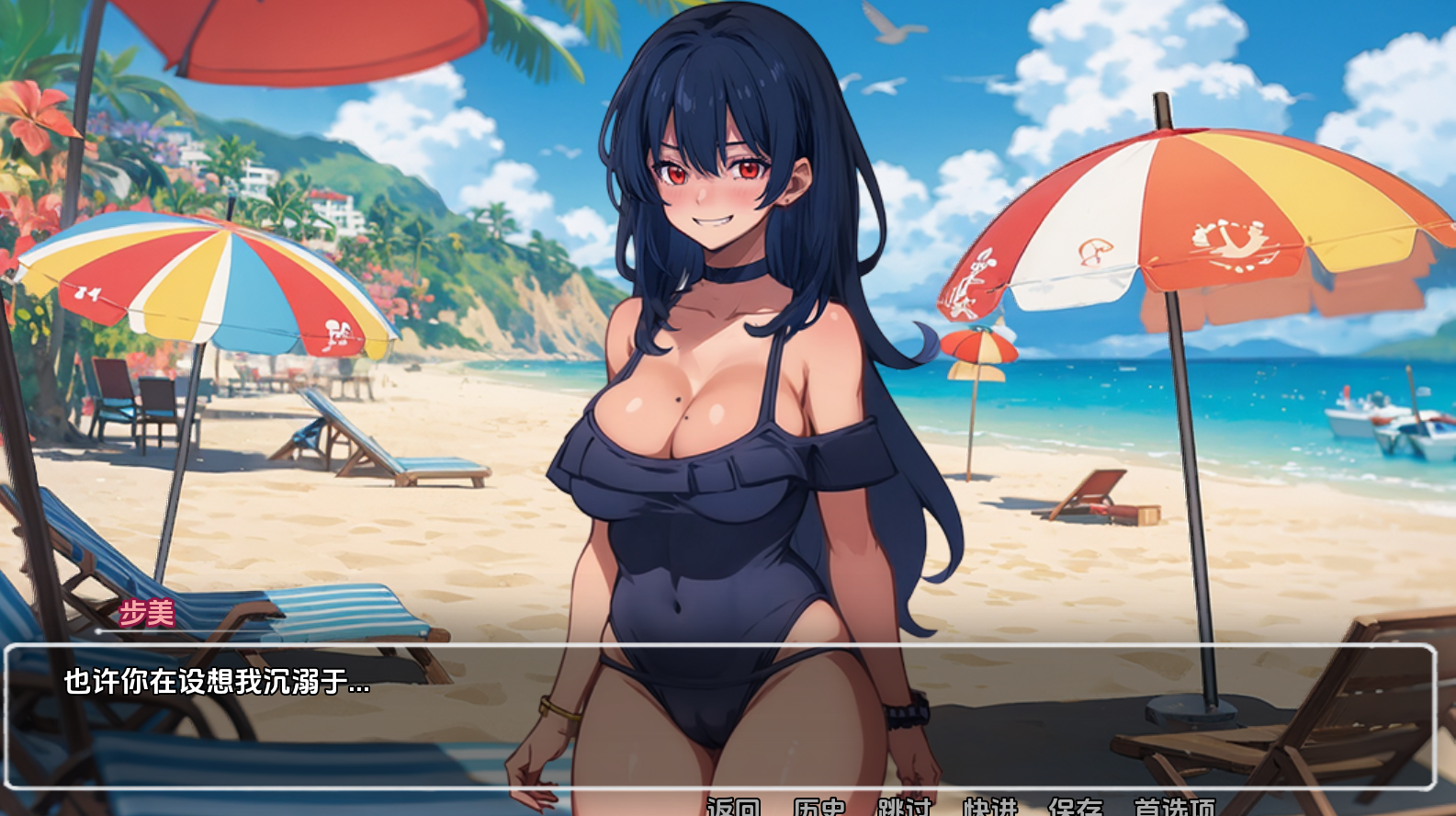 模糊墙壁0.5.2 (3).png 模糊墙壁0.5.2 (3).png